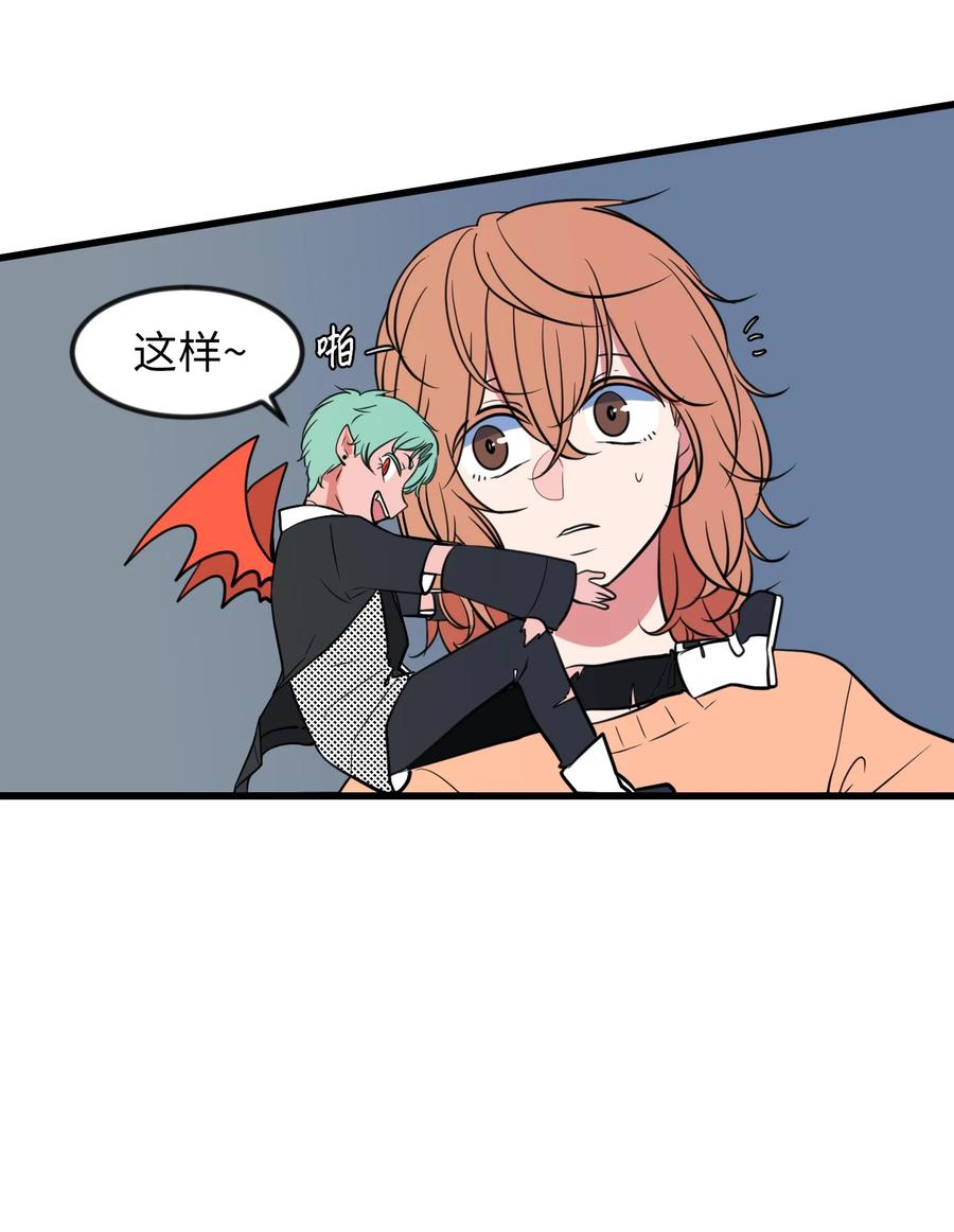 81 你总是这样(1/2)-第82话