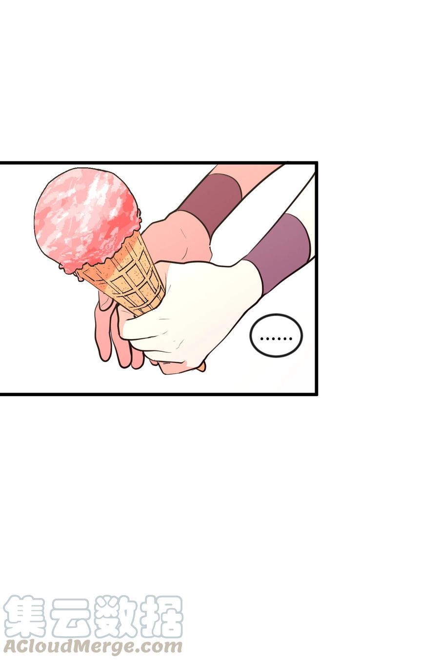 83 不要让他伤心(1/2)-第84话