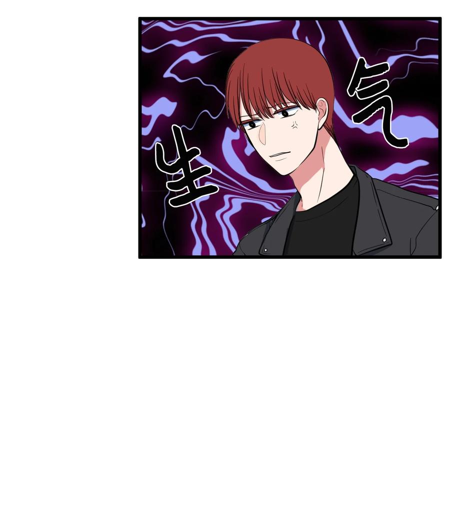 83 不要让他伤心(1/2)-第84话