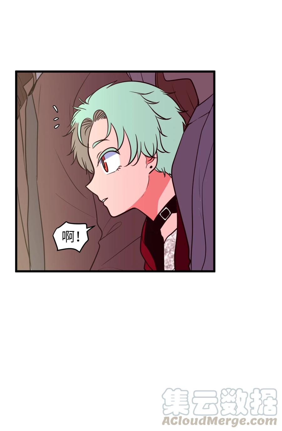 83 不要让他伤心(1/2)-第84话