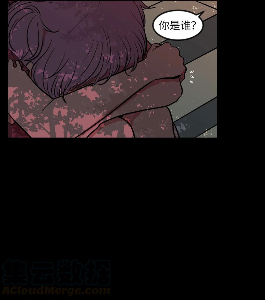 85 离别之吻(1/2)-第86话