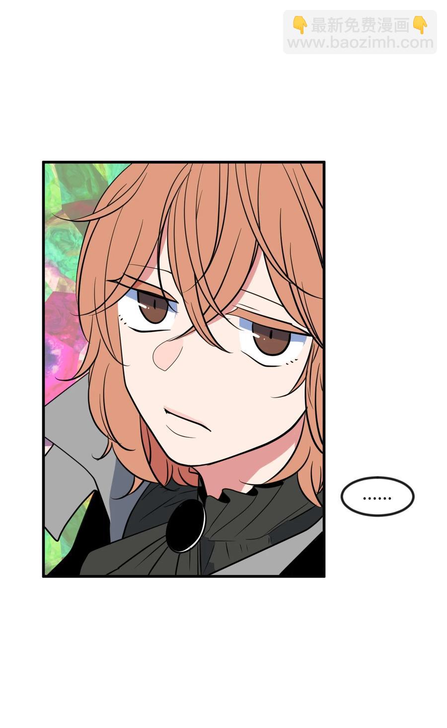 87 多菲世界(1/2)-第88话