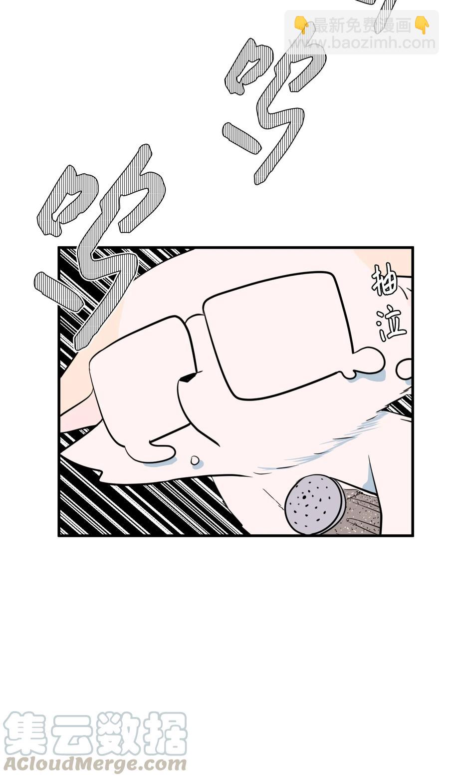 89 黯淡的童年(1/2)-第90话