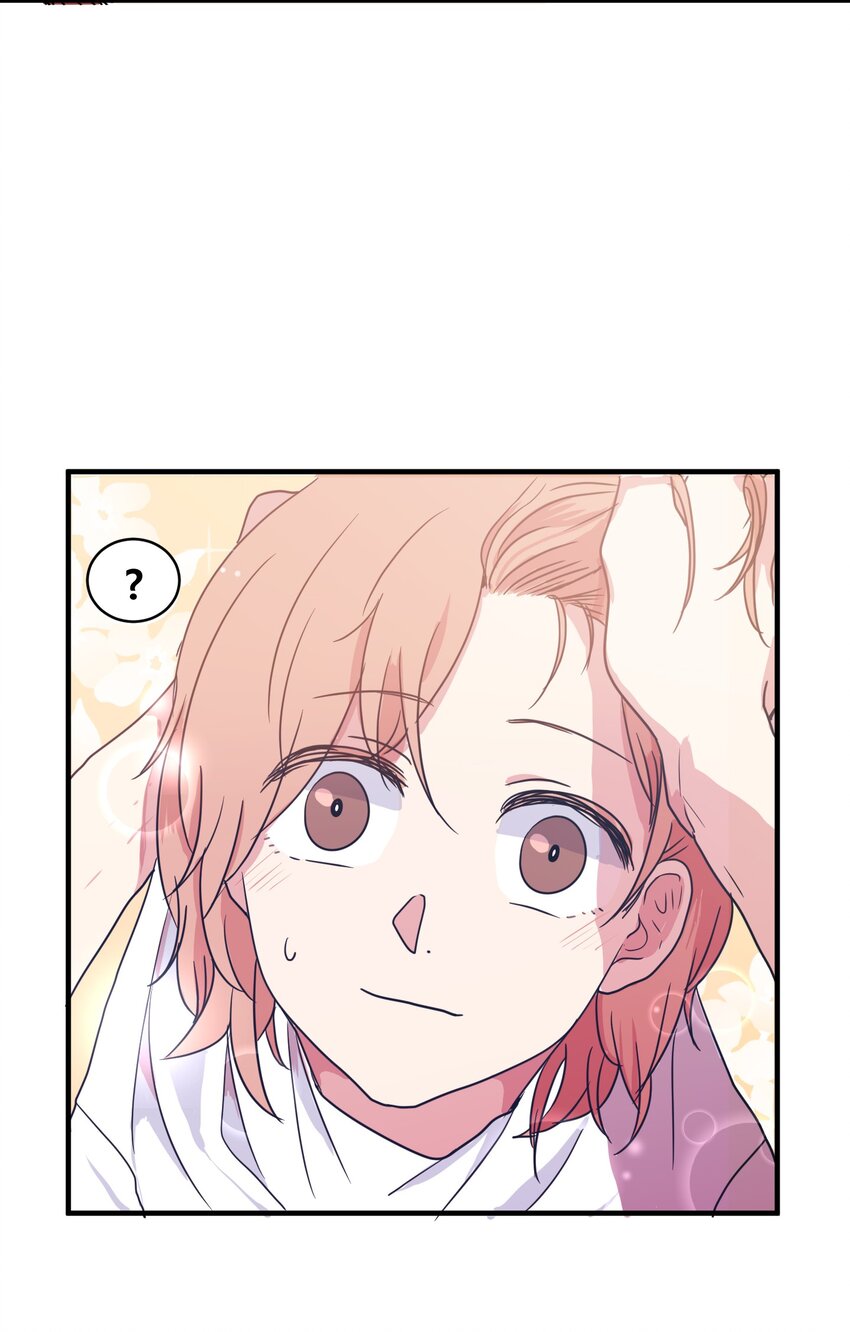 010 过分的丹大人(1/2)-第10话