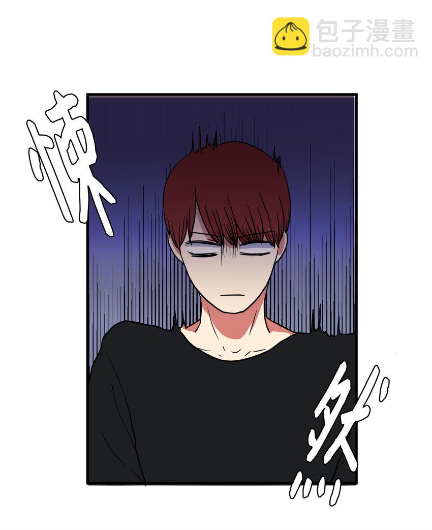 010 过分的丹大人(1/2)-第10话