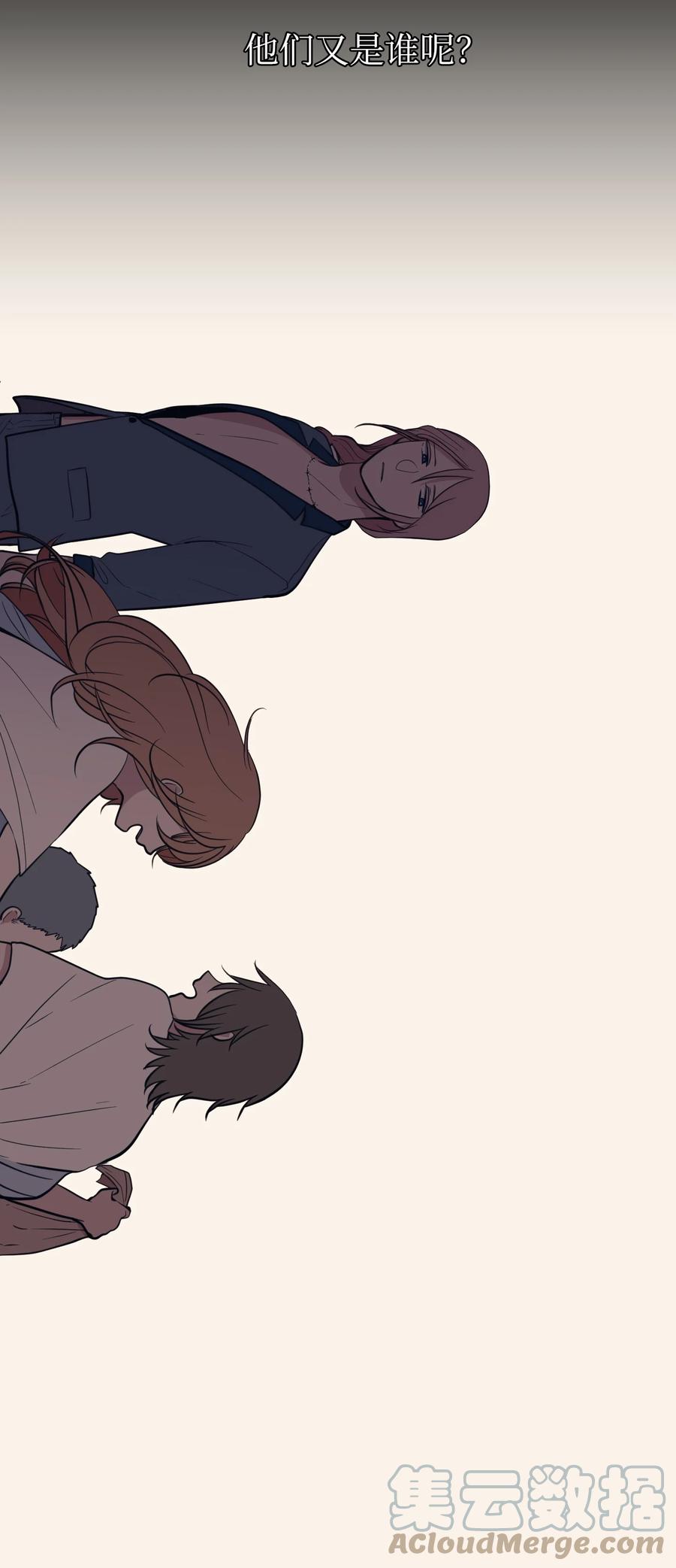 91 拜托上帝(1/2)-第92话