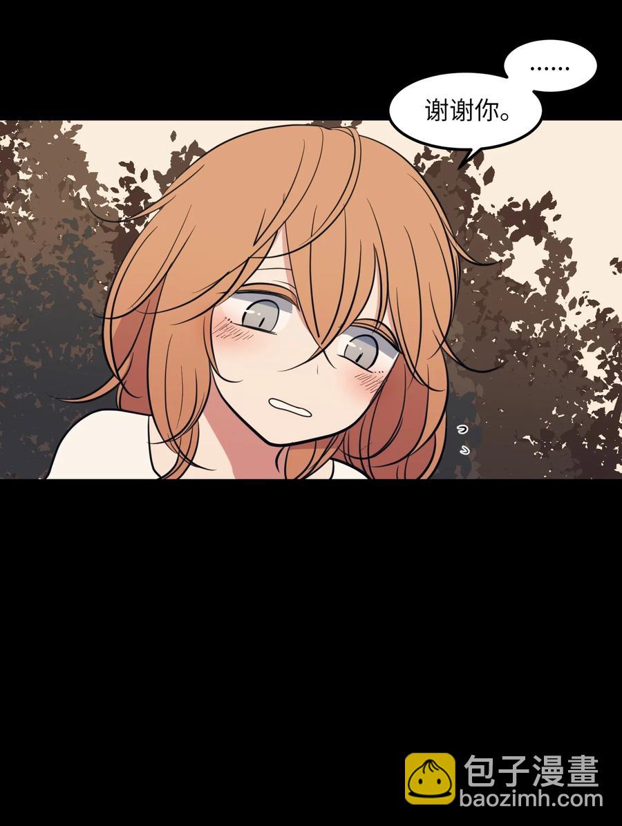 91 拜托上帝(1/2)-第92话