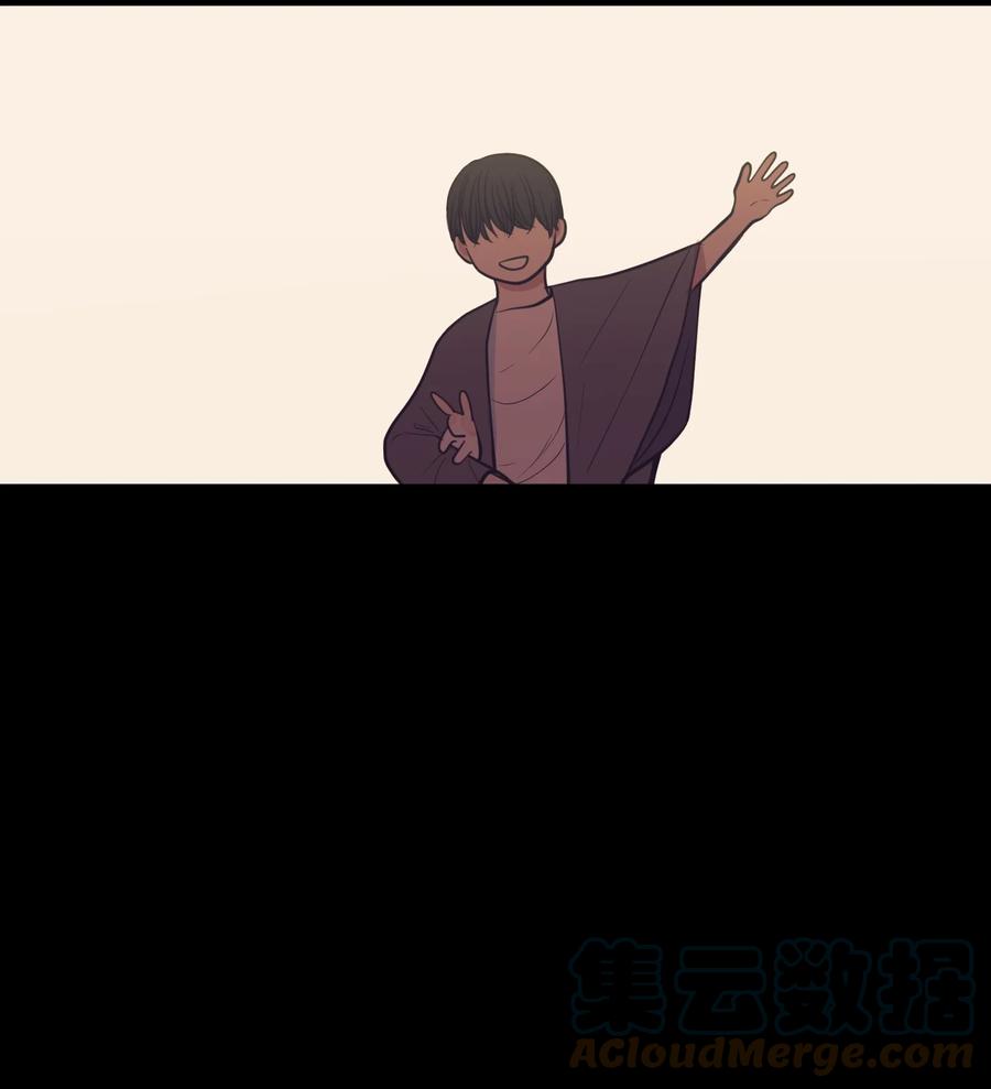 91 拜托上帝(1/2)-第92话