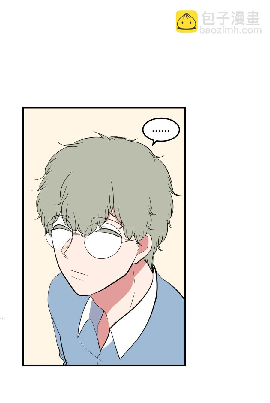 93 我们的旅游(1/2)-第94话