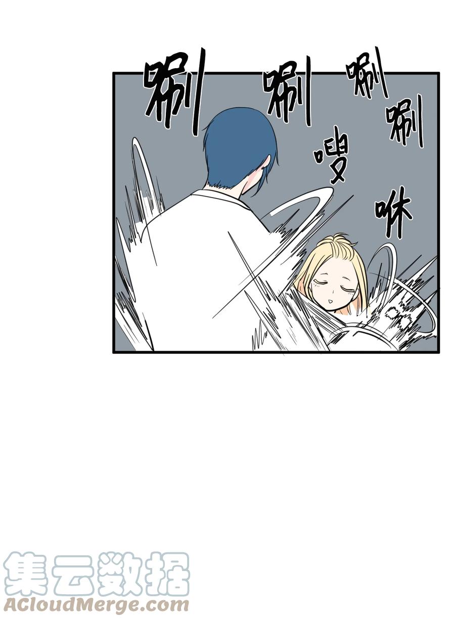 97 欢乐时光(1/2)-第98话