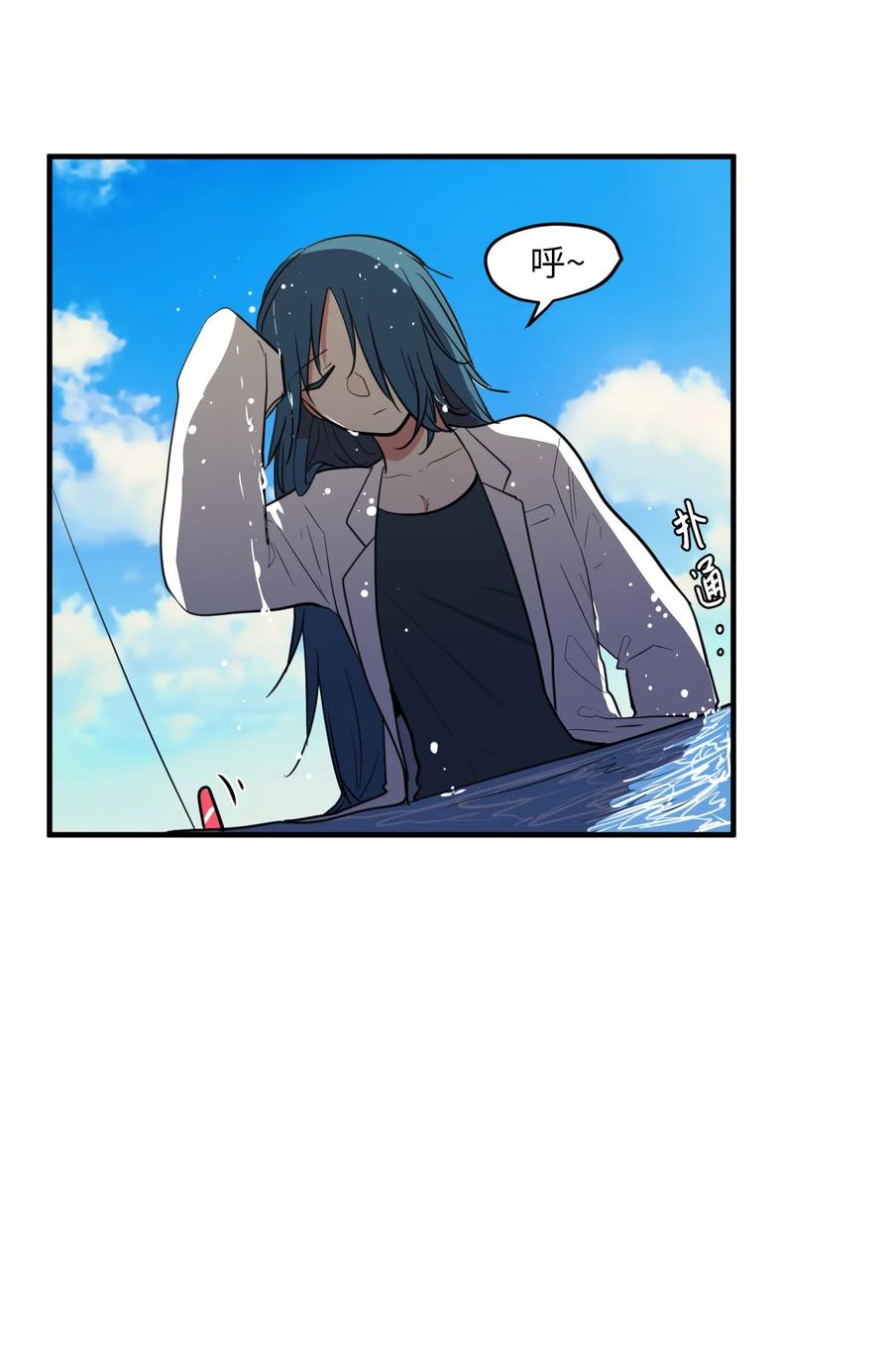 97 欢乐时光(1/2)-第98话