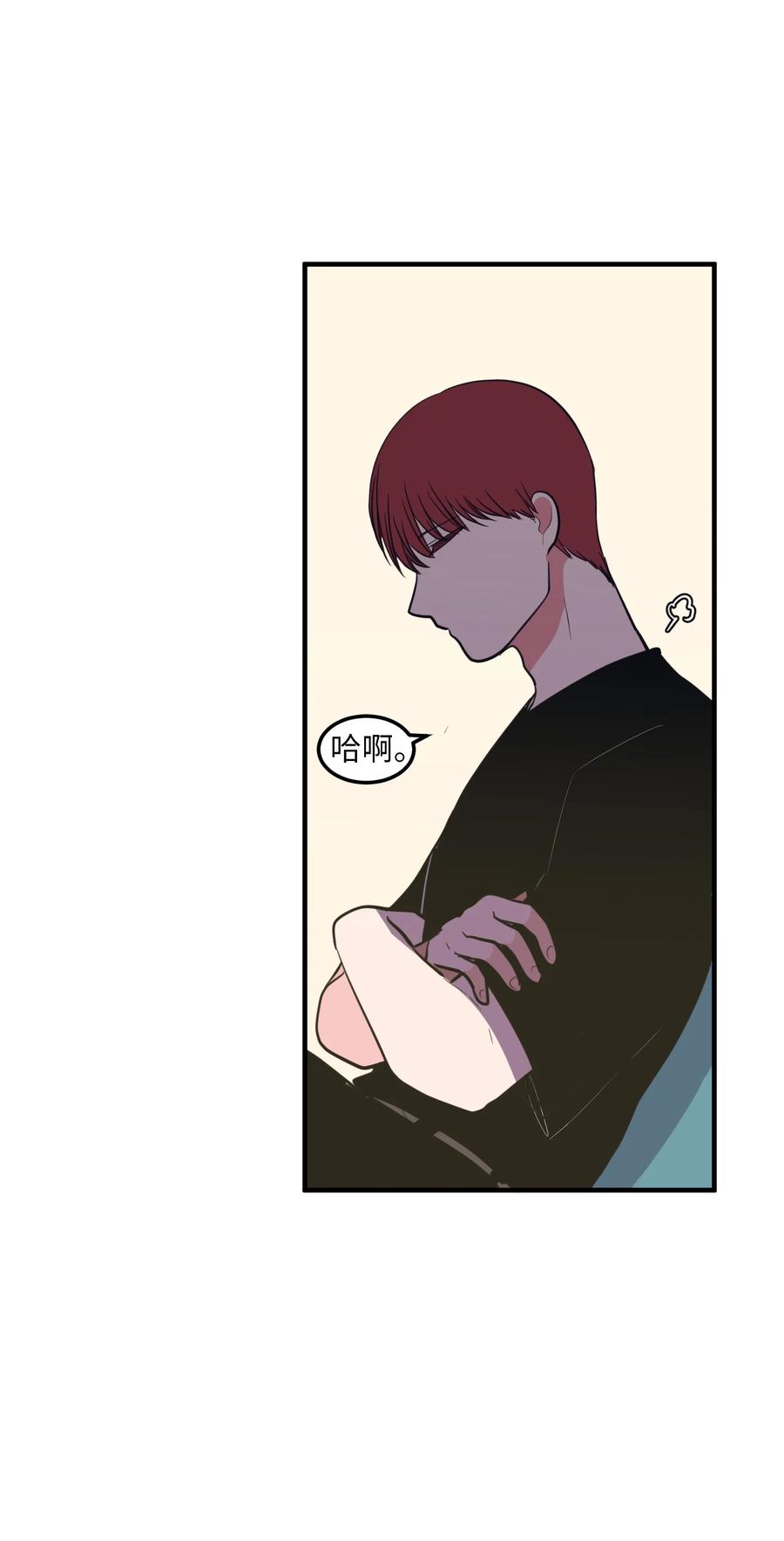 97 欢乐时光(1/2)-第98话