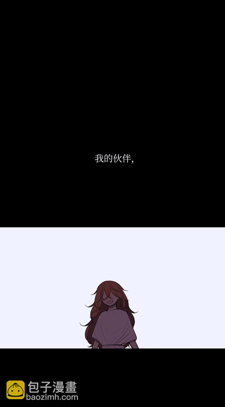 97 欢乐时光(1/2)-第98话