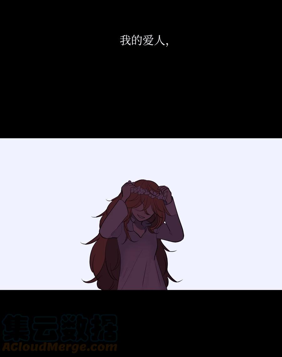 97 欢乐时光(1/2)-第98话