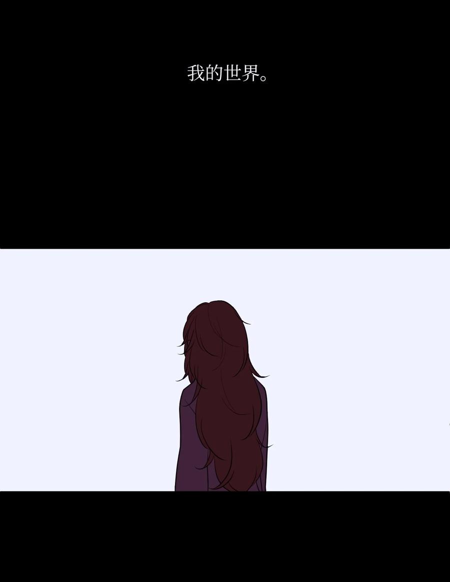 97 欢乐时光(1/2)-第98话