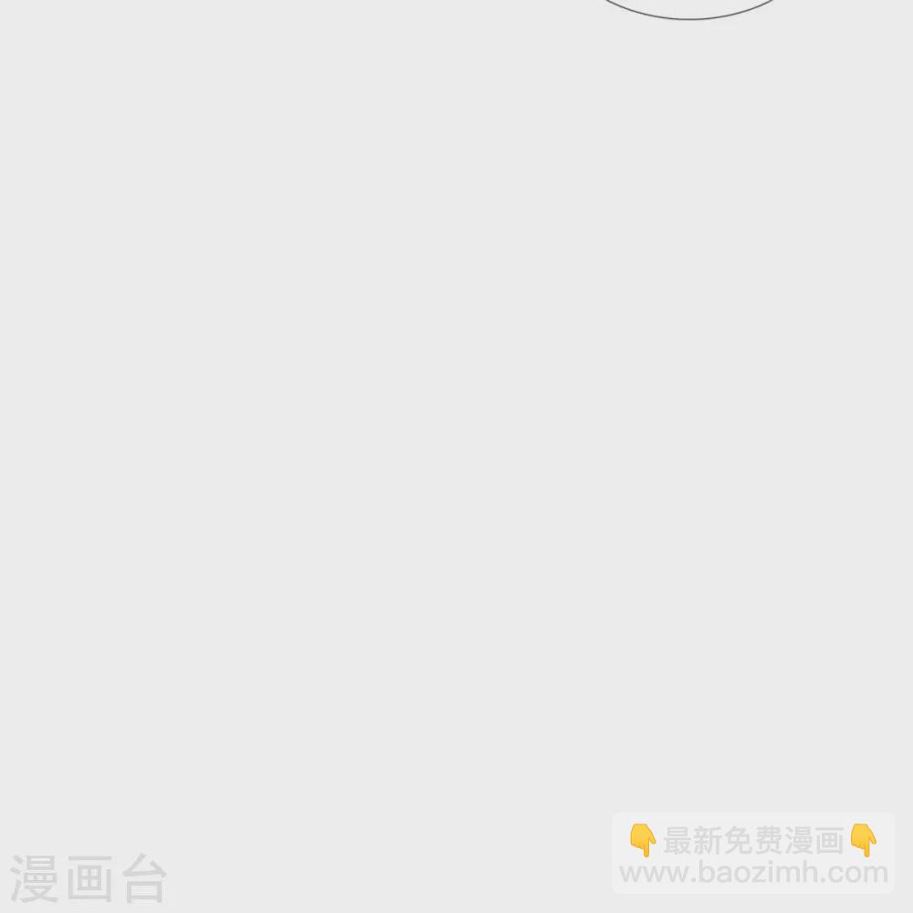 某天成为王的女儿 - 第288话 蓝光摄像头 - 3