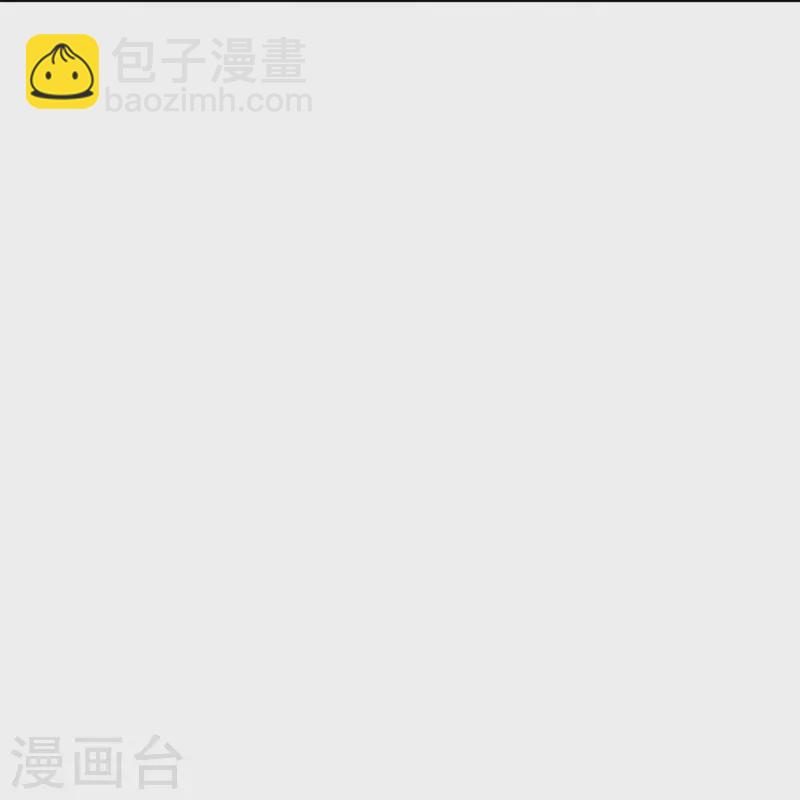 某天成为王的女儿 - 第480话 想要追随她 - 1