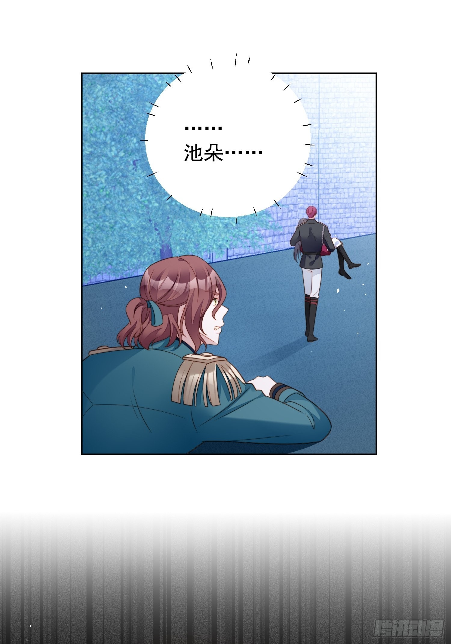 第九十七话 他都知道了-第104话