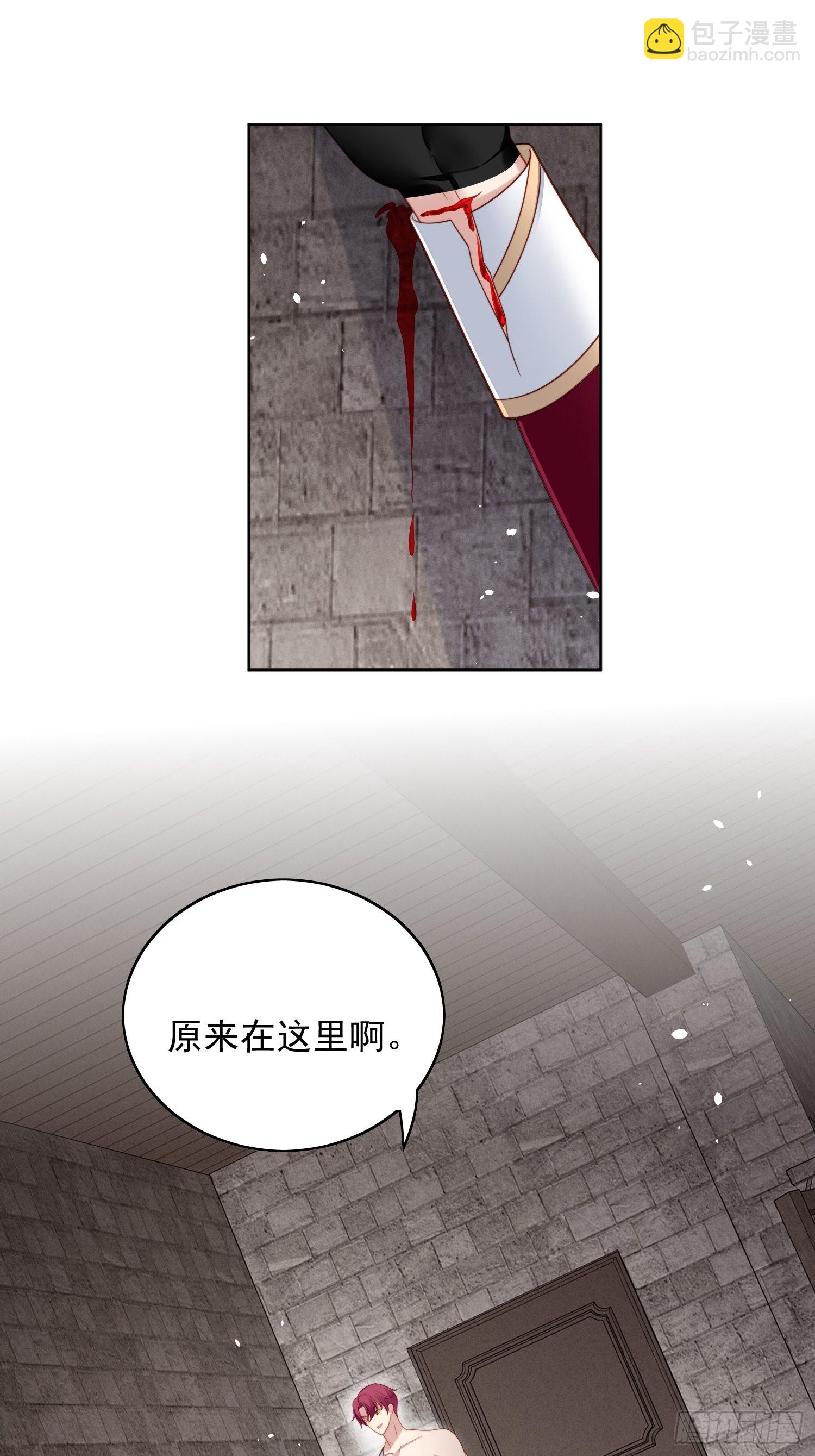 第九十七话 他都知道了-第104话