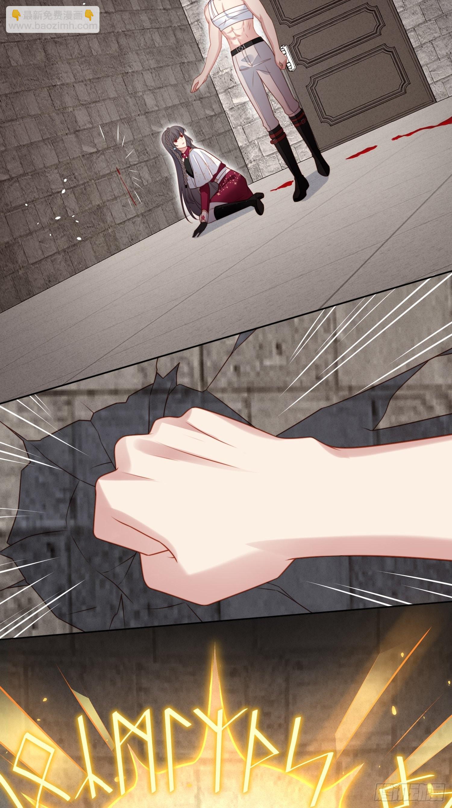 第九十七话 他都知道了-第104话