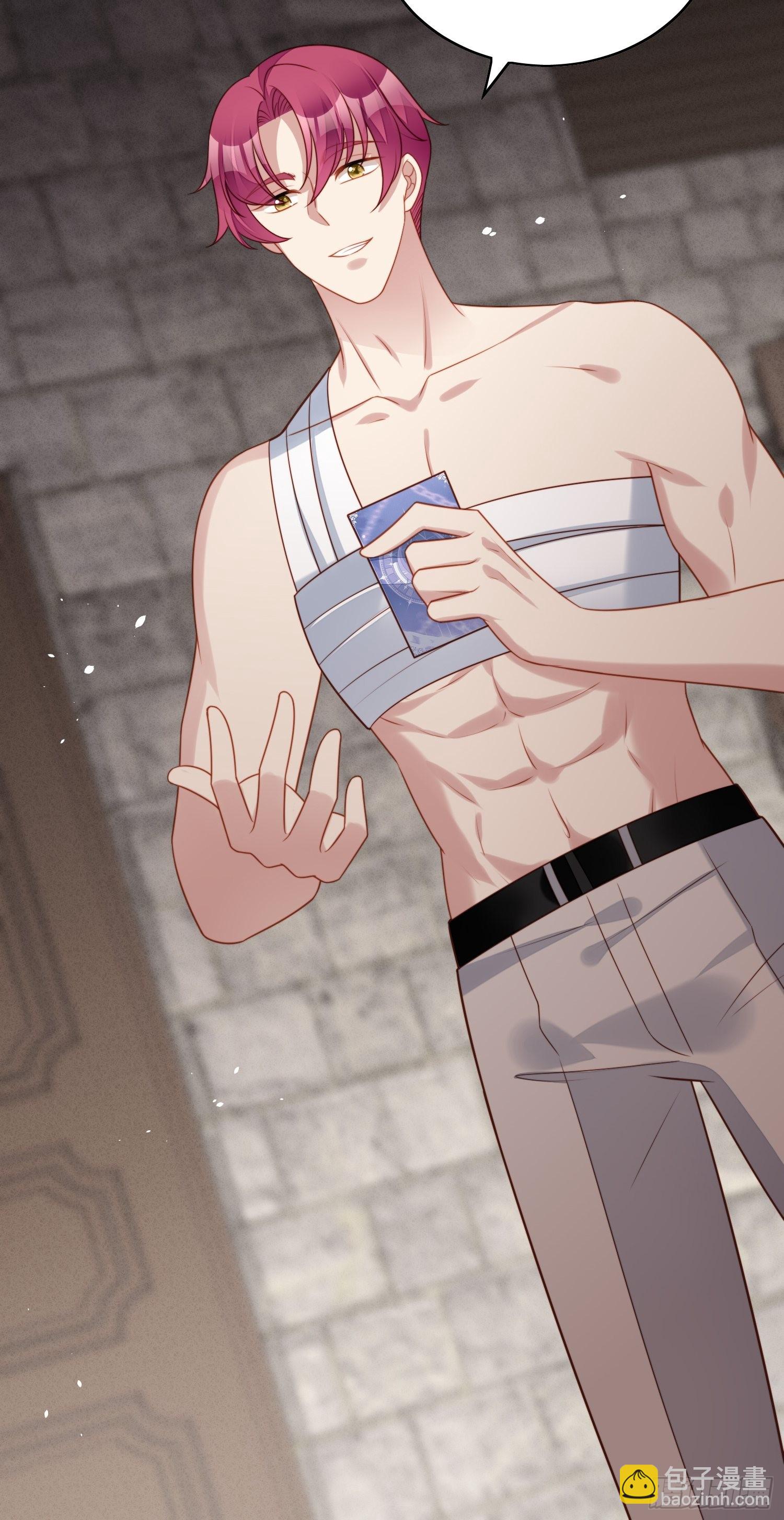 第九十七话 他都知道了-第104话