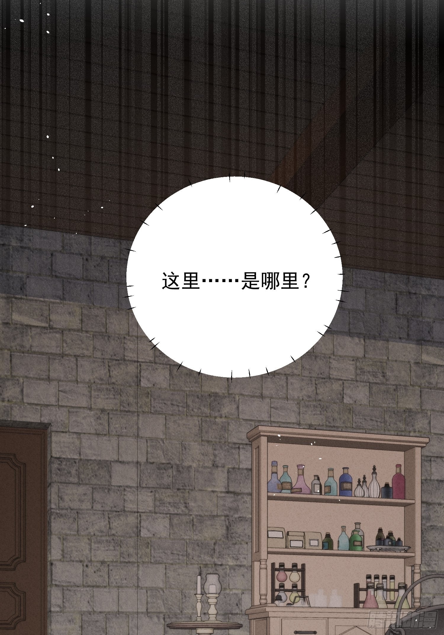 第九十七话 他都知道了-第104话