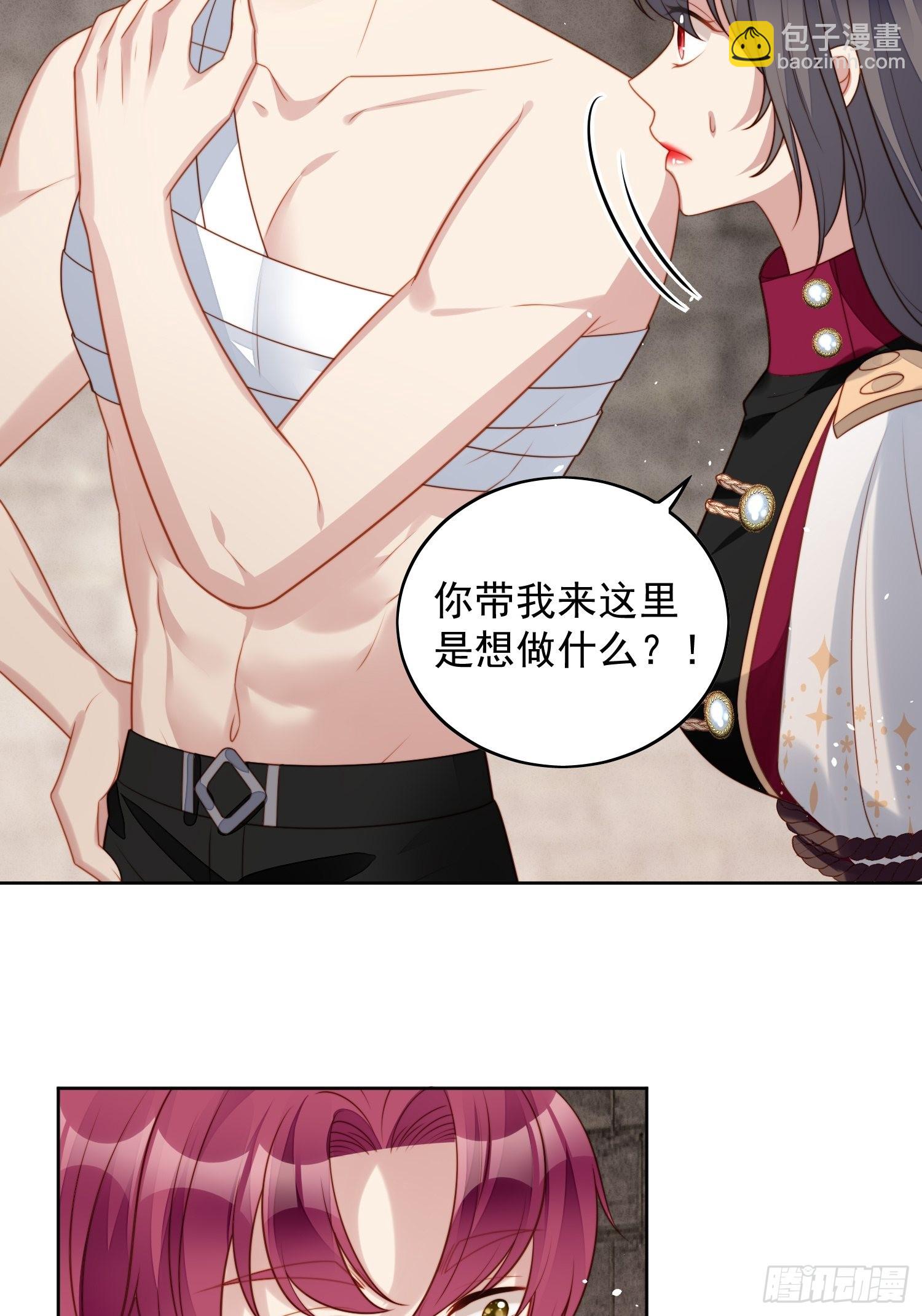 第九十七话 他都知道了-第104话