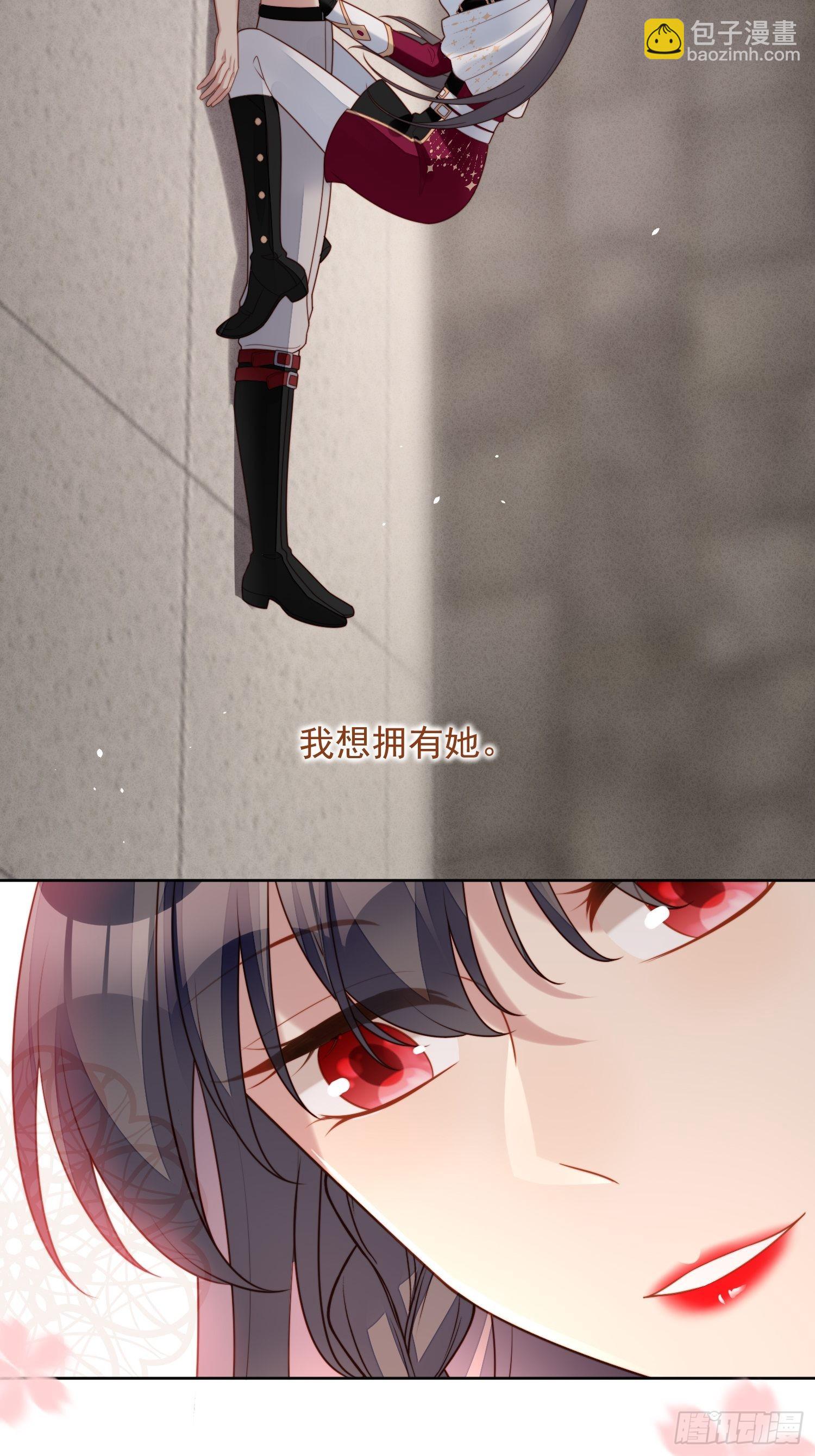 第九十九话 触碰-第106话