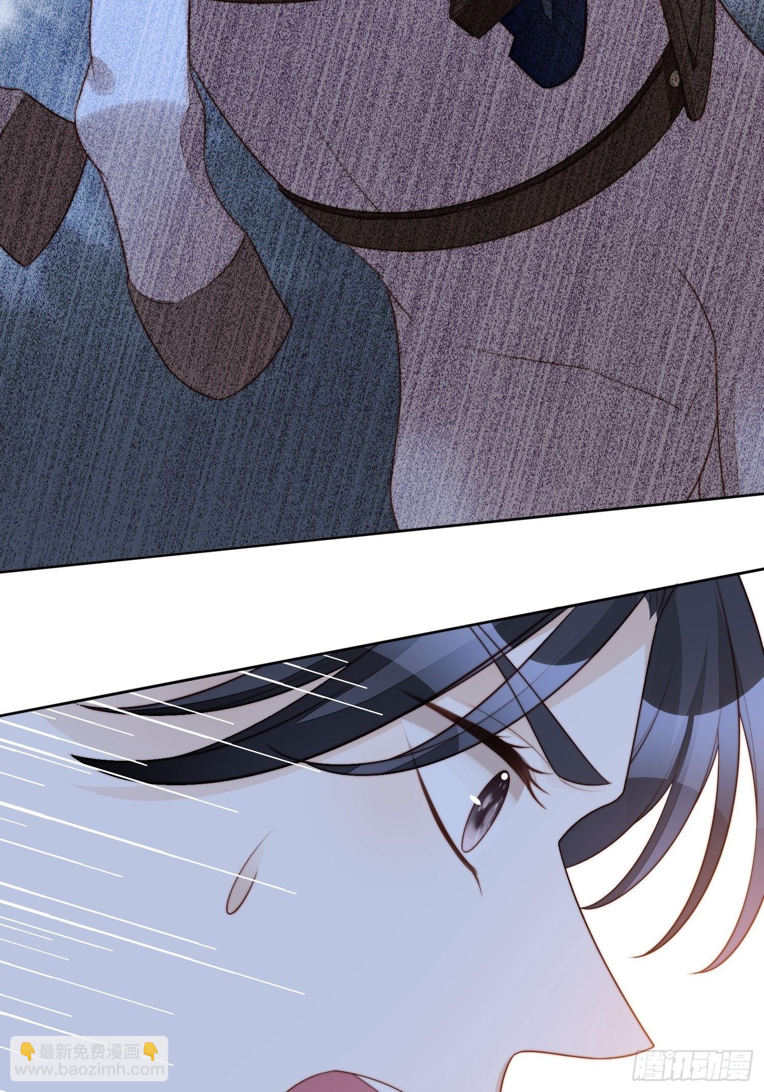 第10话专属奖励-第12话