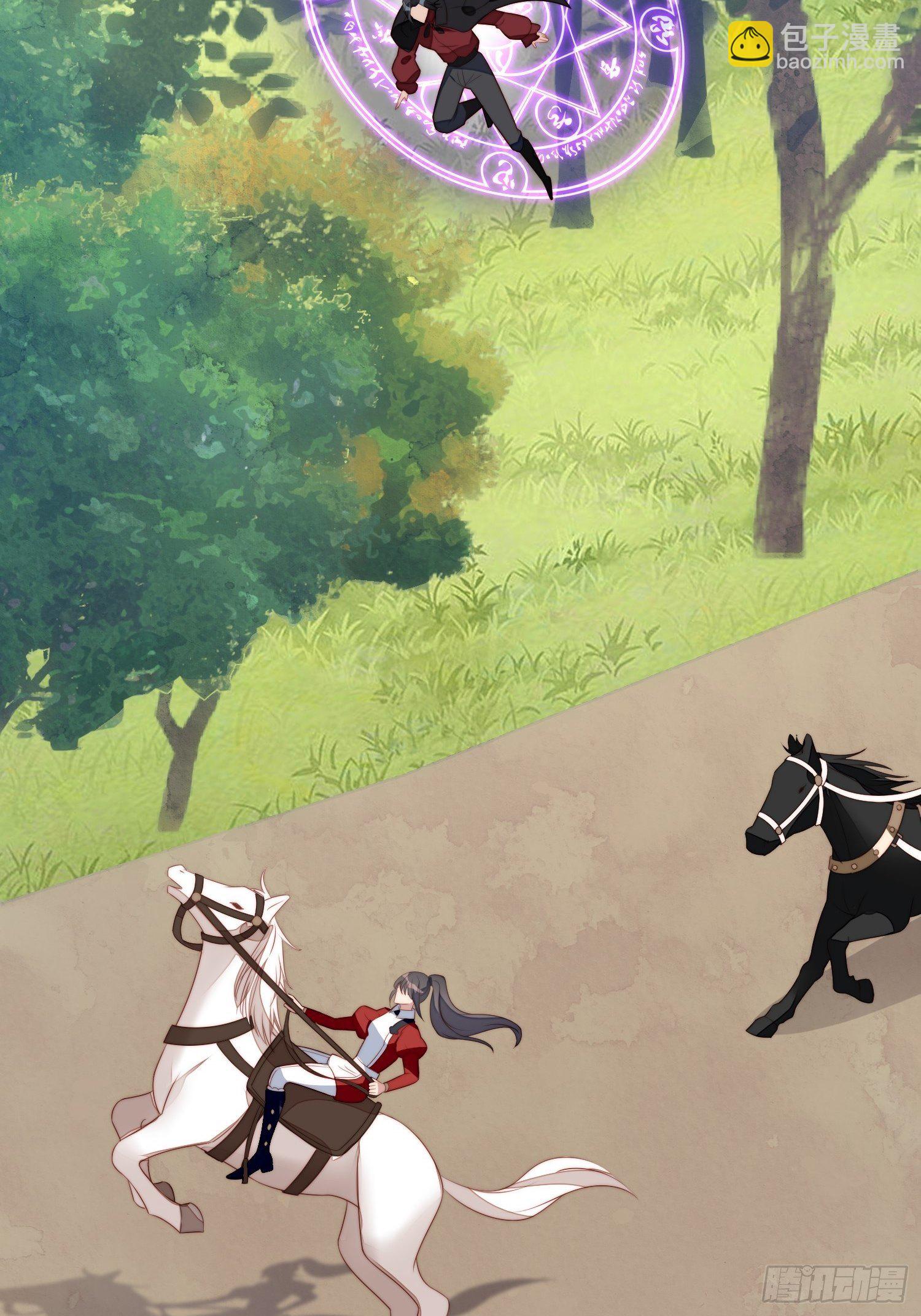 第10话专属奖励-第12话