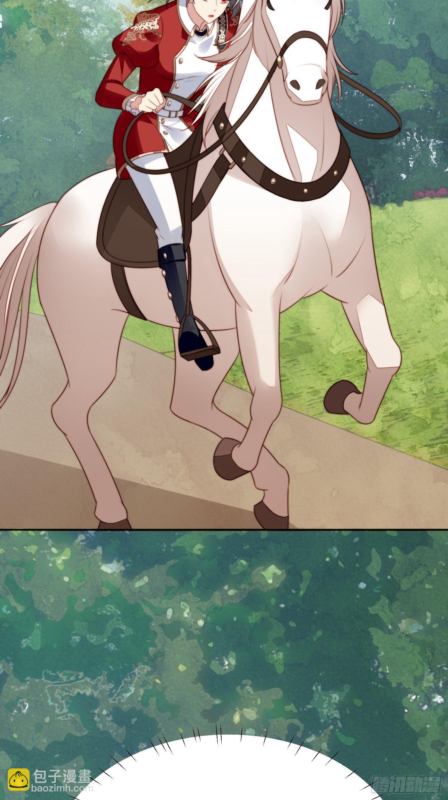 第10话专属奖励-第12话