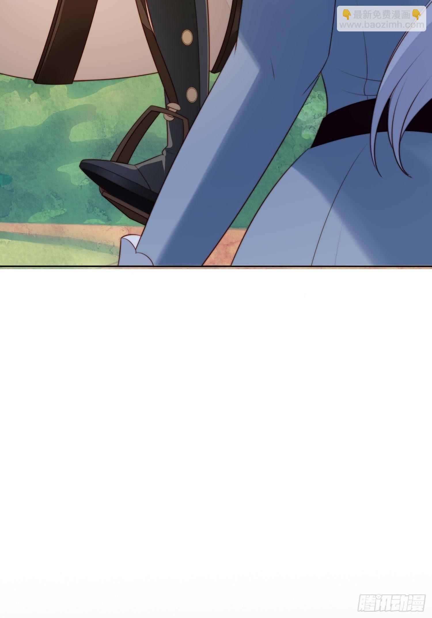 第10话专属奖励-第12话