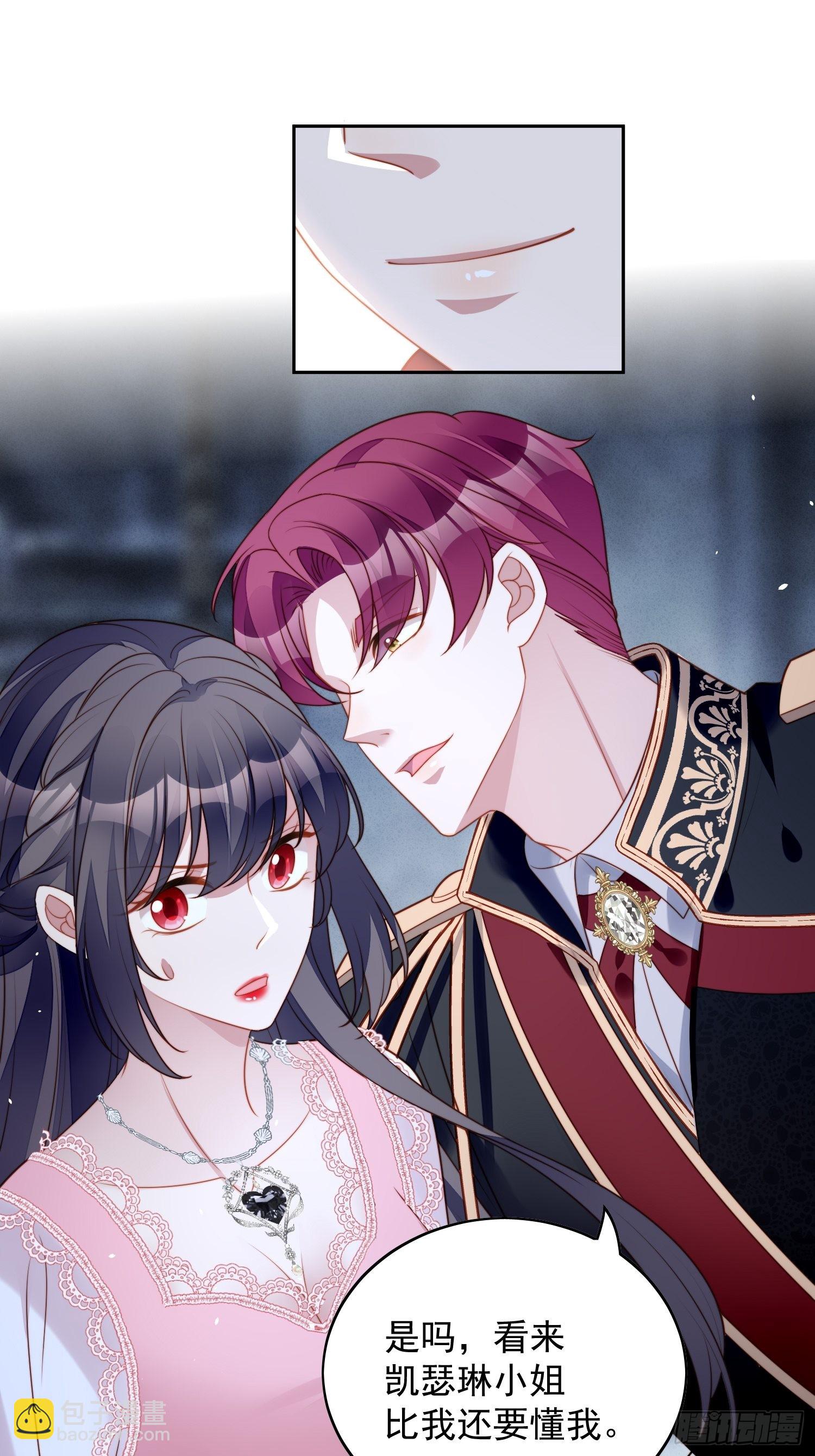 第一百零七话 修罗场-第114话