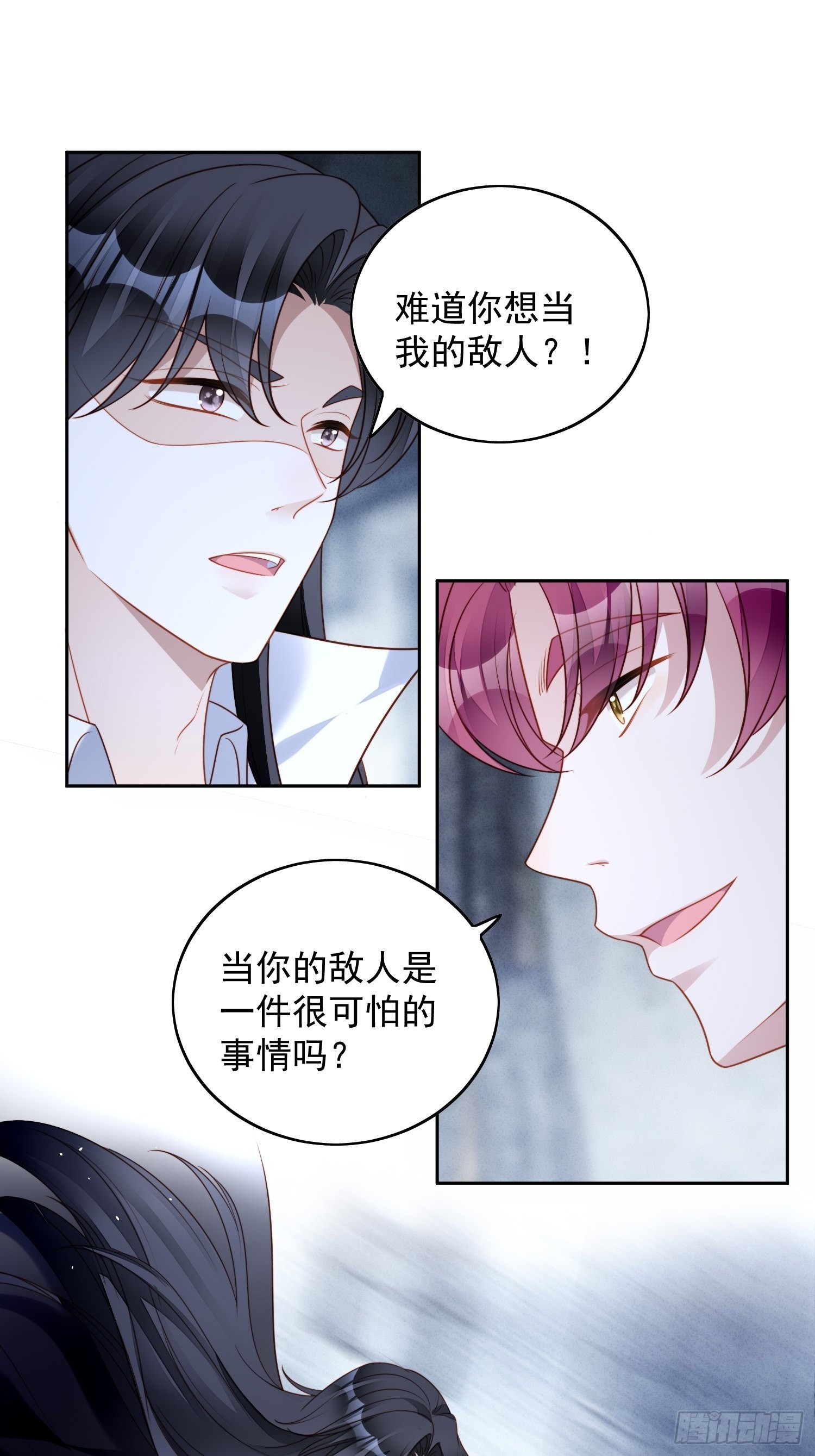 第一百零七话 修罗场-第114话