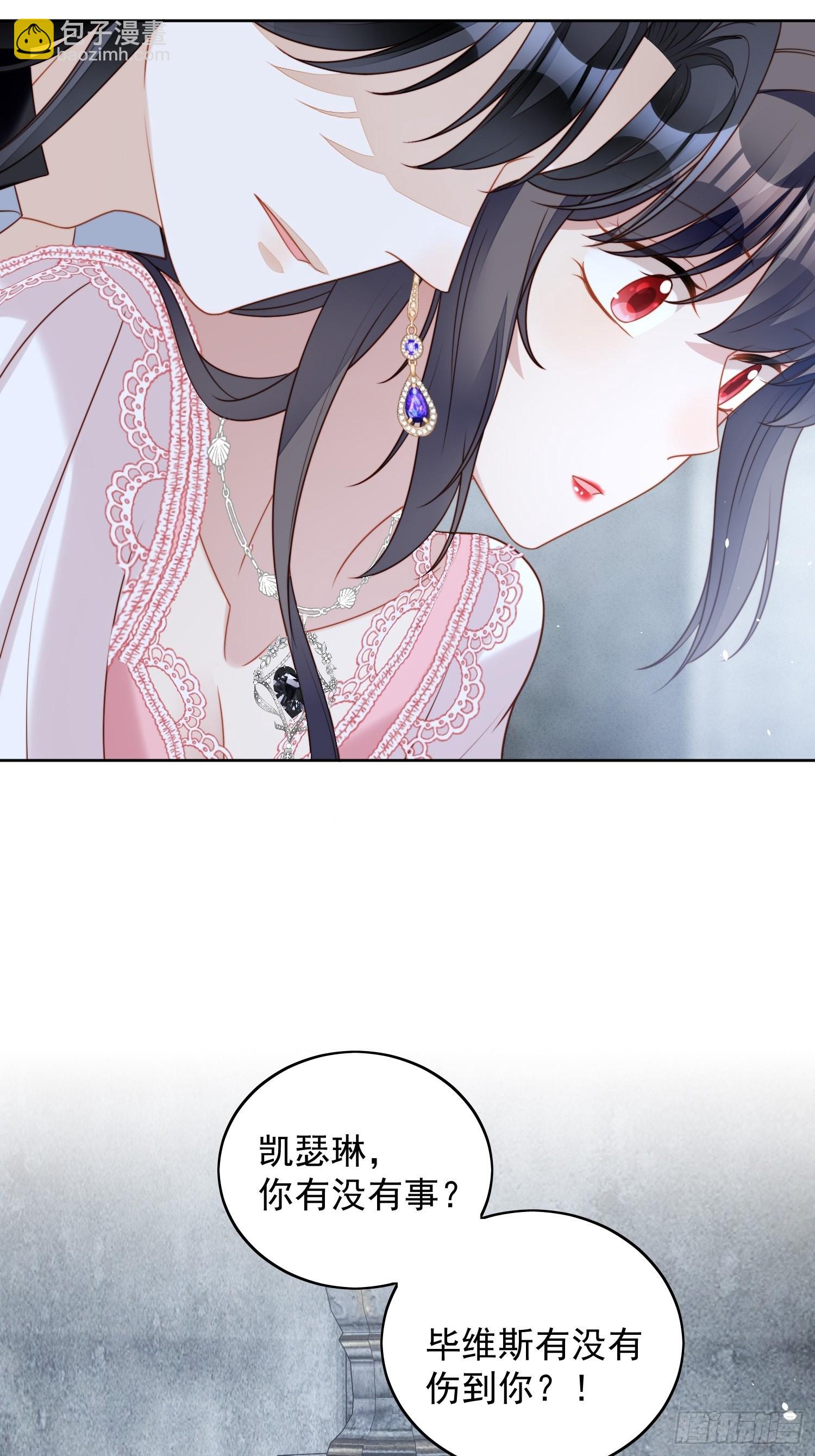 第一百零七话 修罗场-第114话