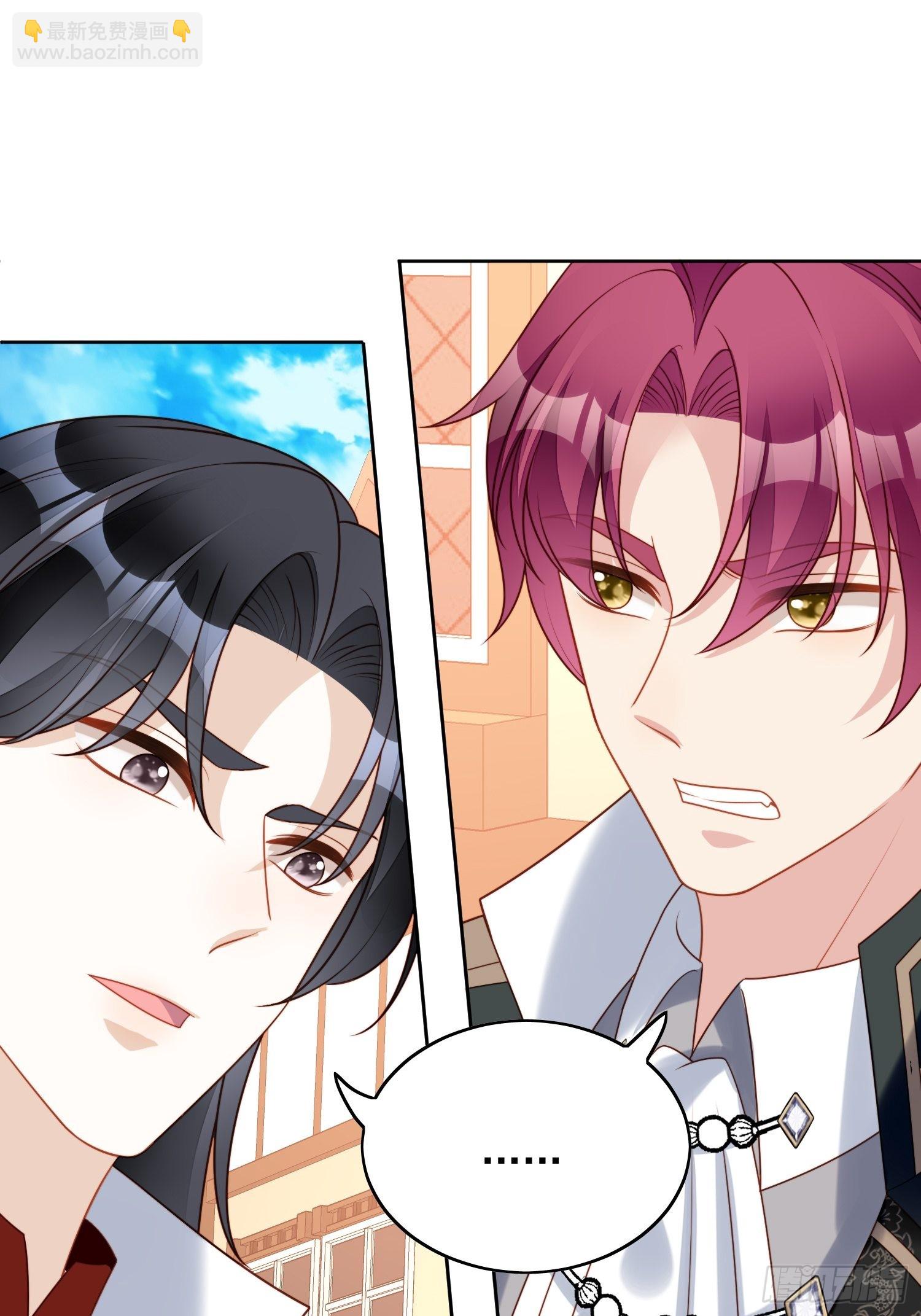 第一百零九话臣服-第116话