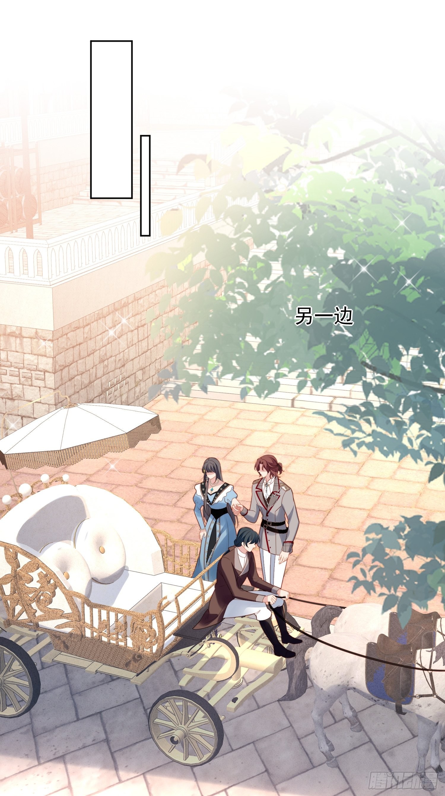 第一百零九话臣服-第116话