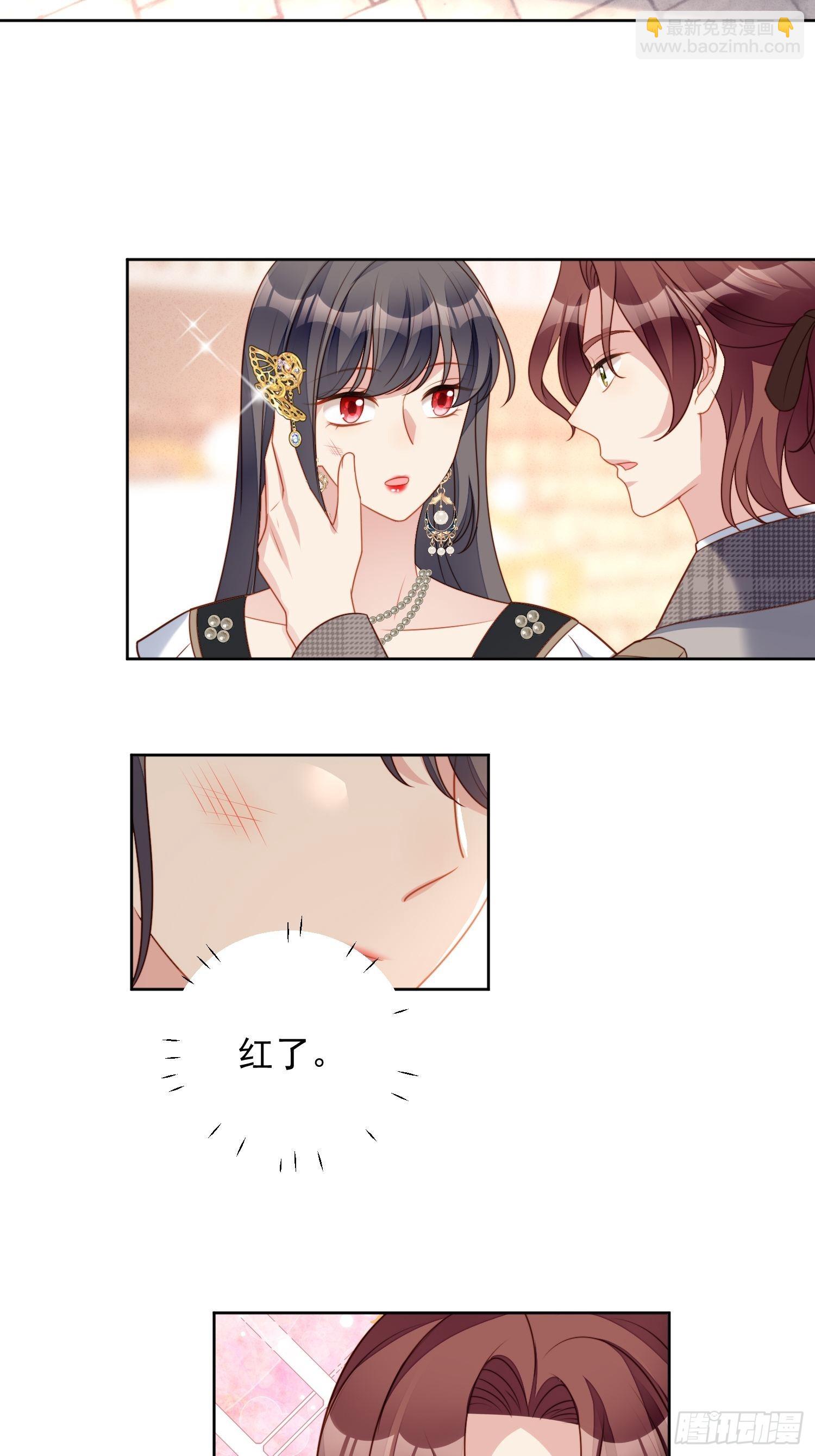 第一百零九话臣服-第116话