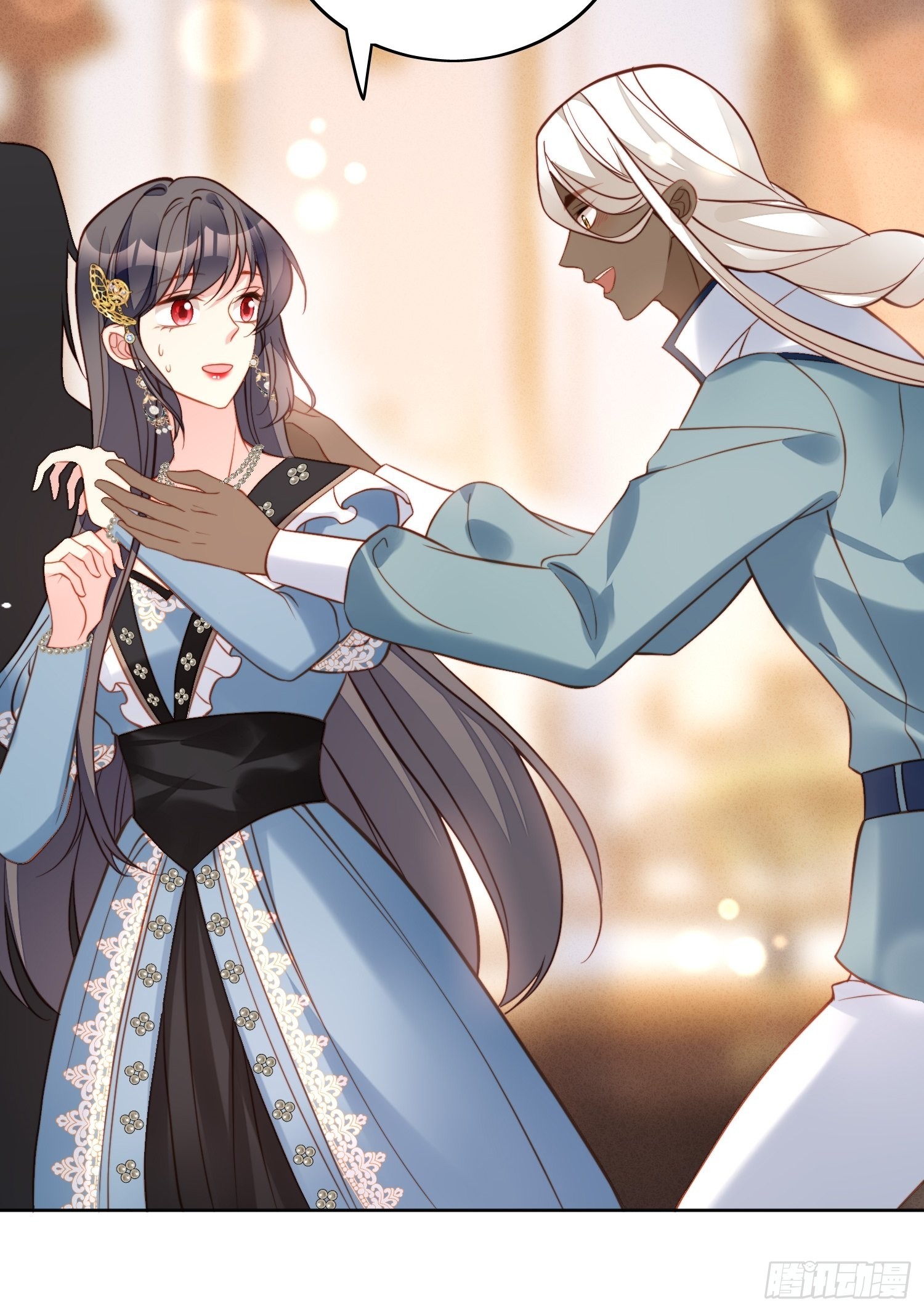 第一百一十一话 吃醋-第118话