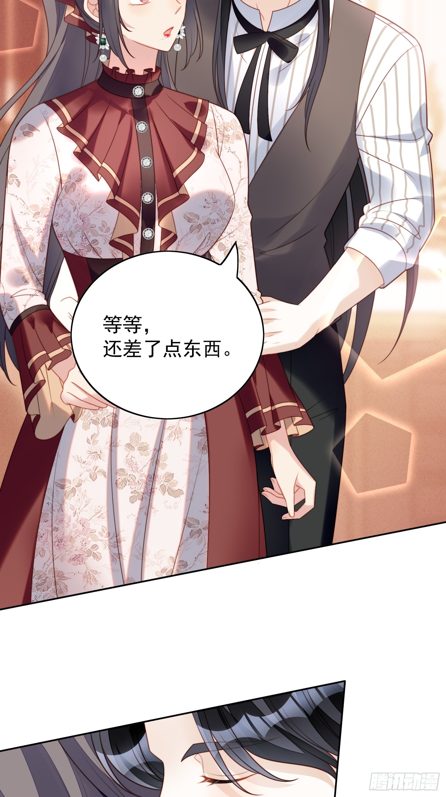 第一百一十二话你是我的-第120话