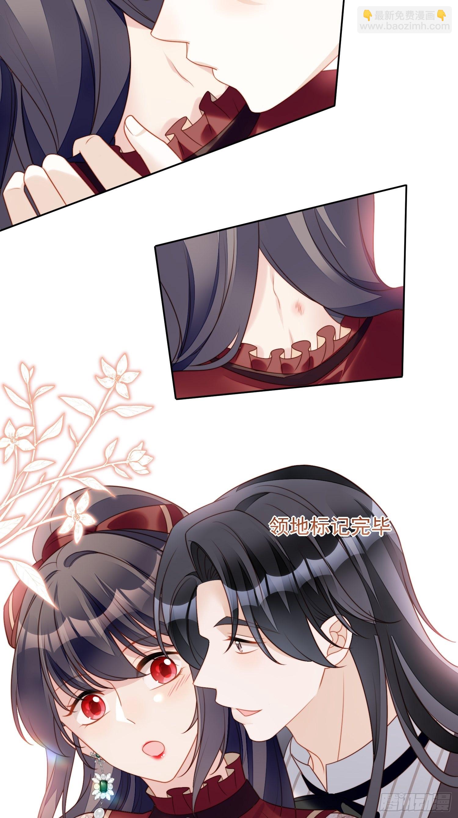 第一百一十二话你是我的-第120话