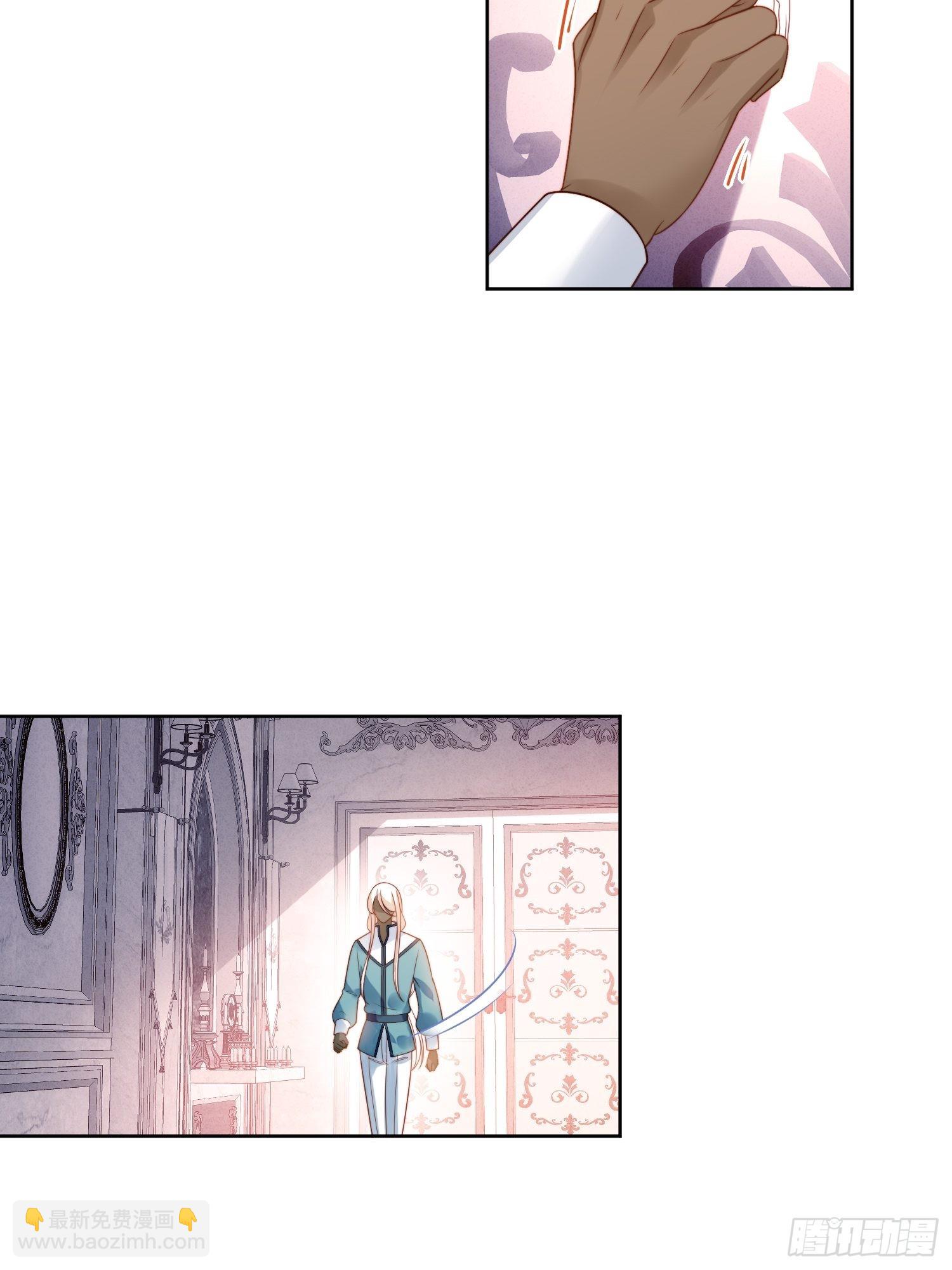 第一百一十二话你是我的-第120话