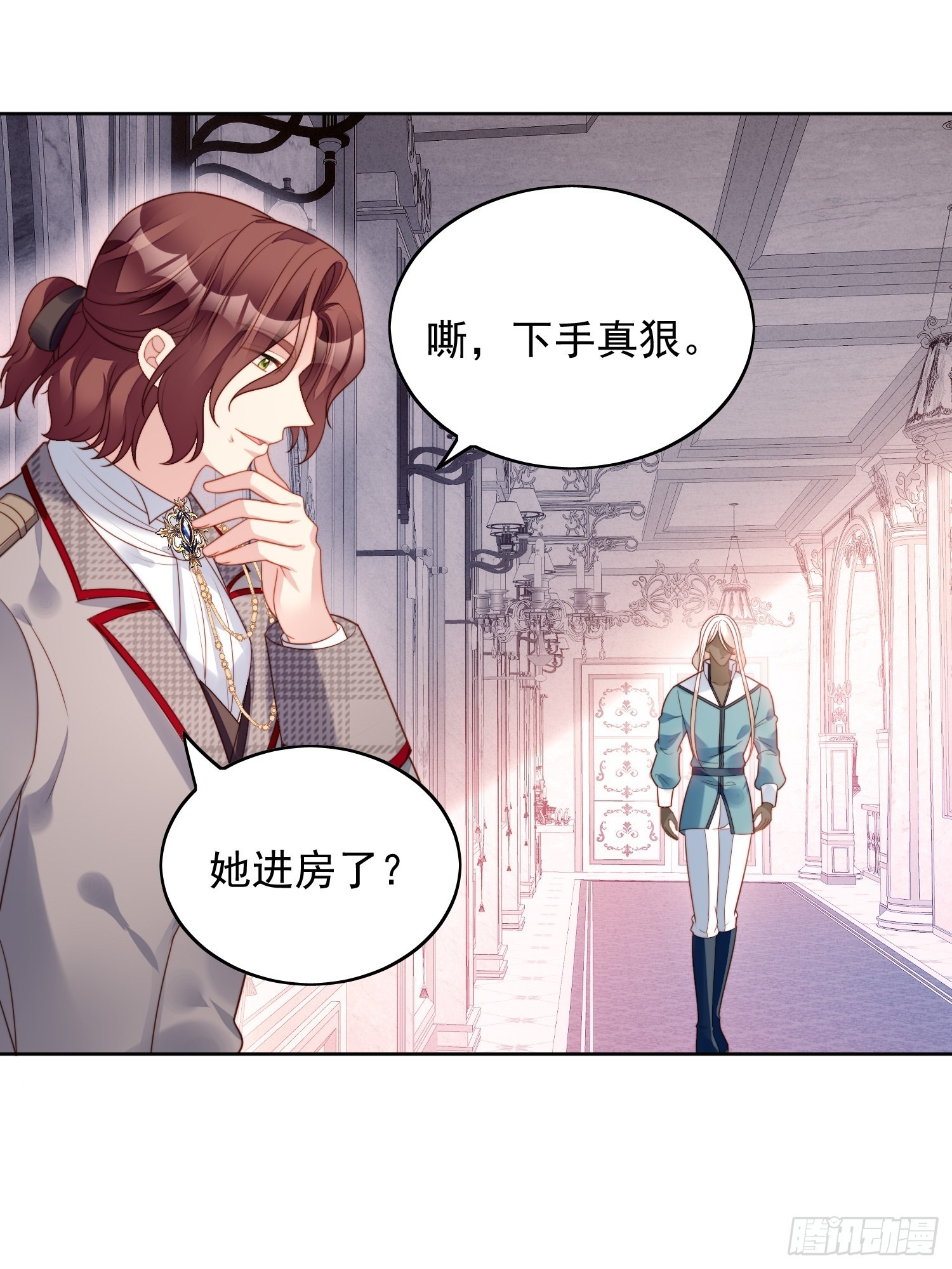 第一百一十二话你是我的-第120话