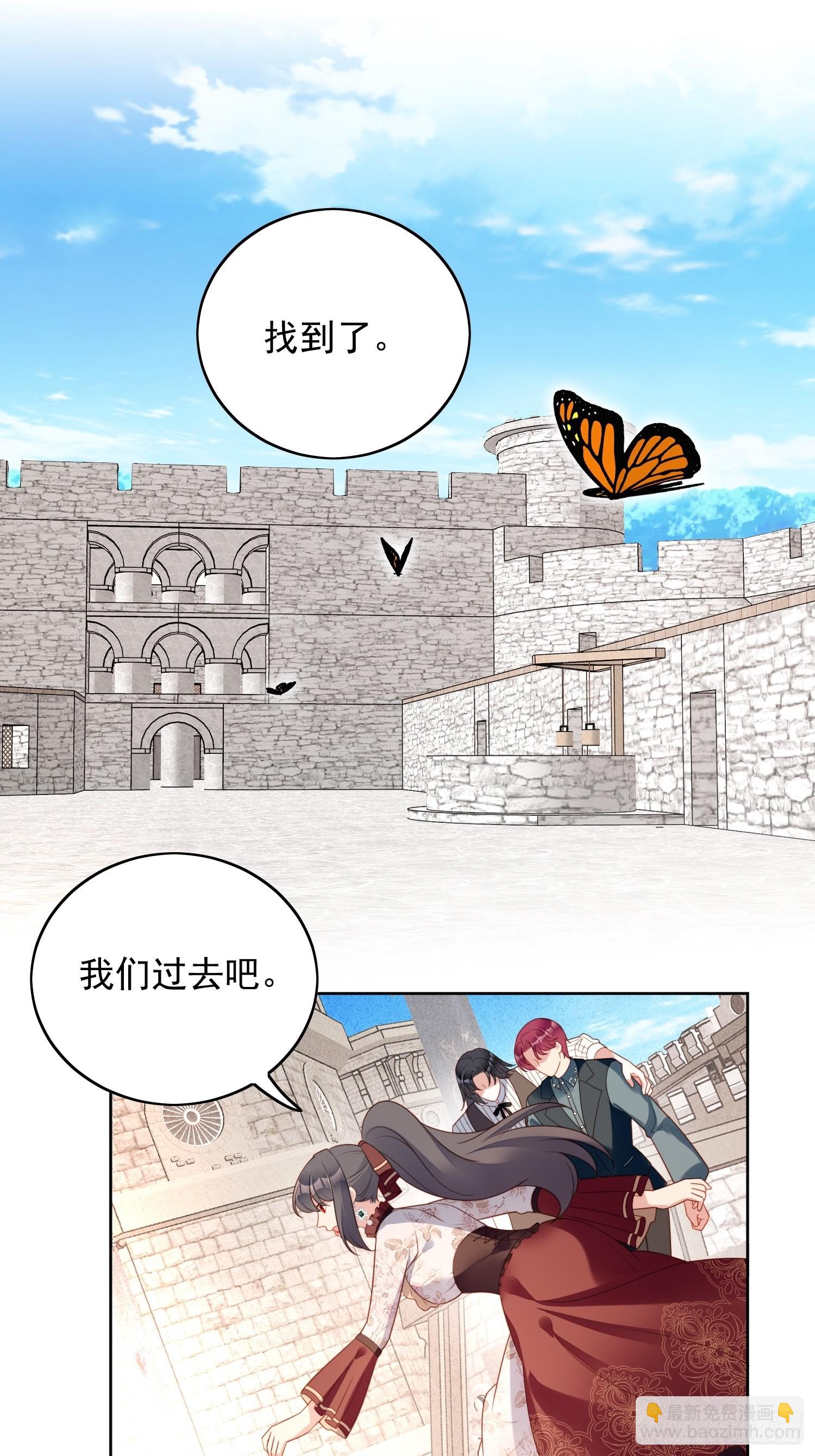 第一百一十八话 夺回凯瑟琳-第126话