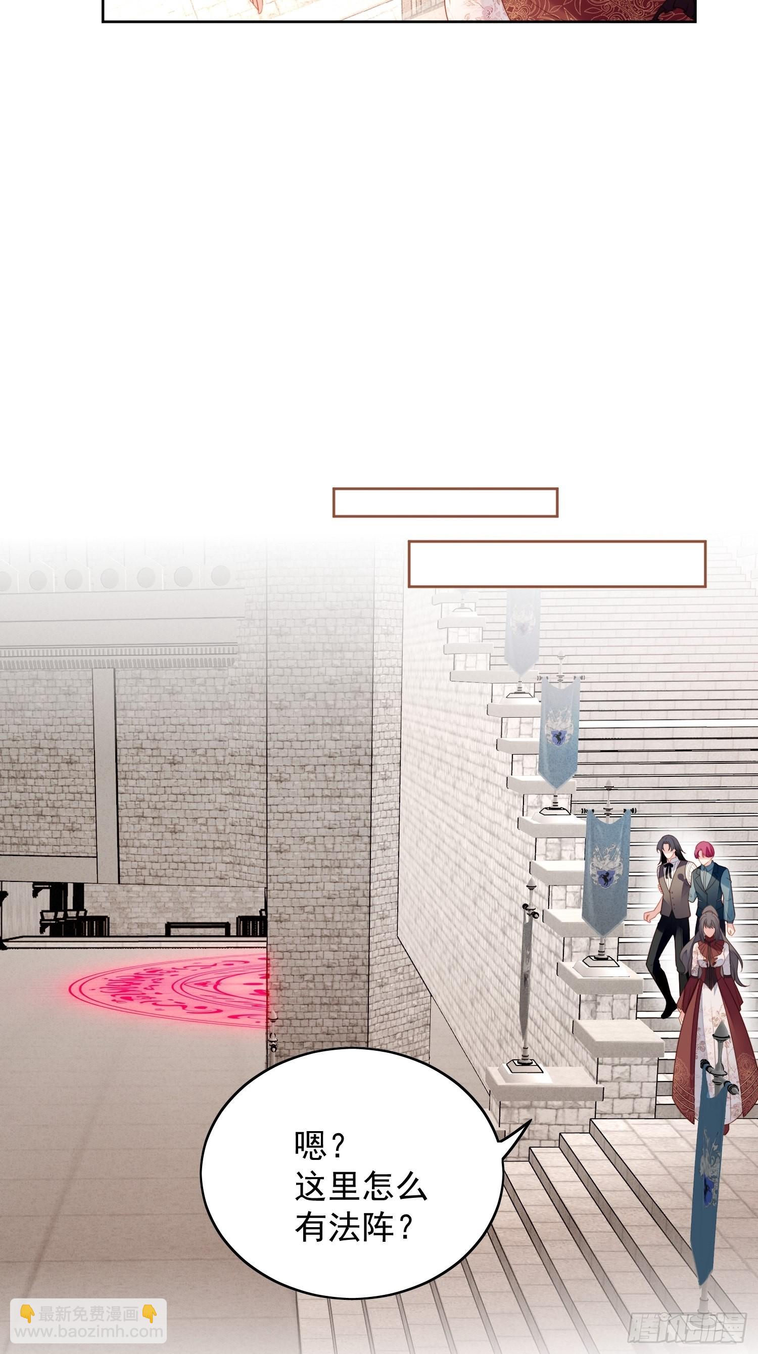 第一百一十八话 夺回凯瑟琳-第126话