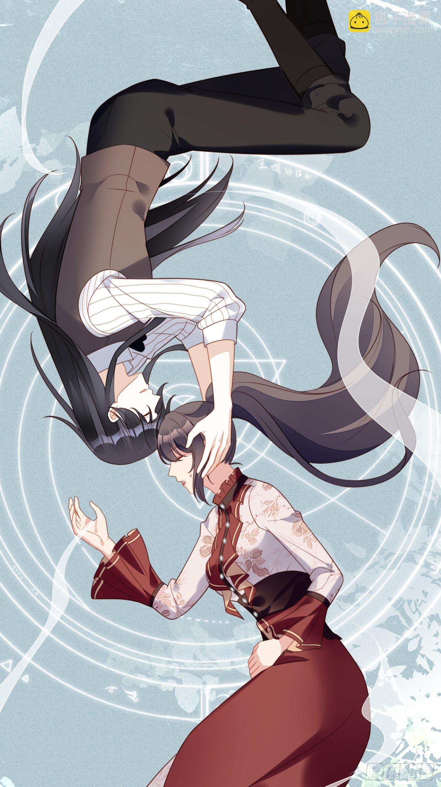 第一百二十话 原来我只是游戏-第128话