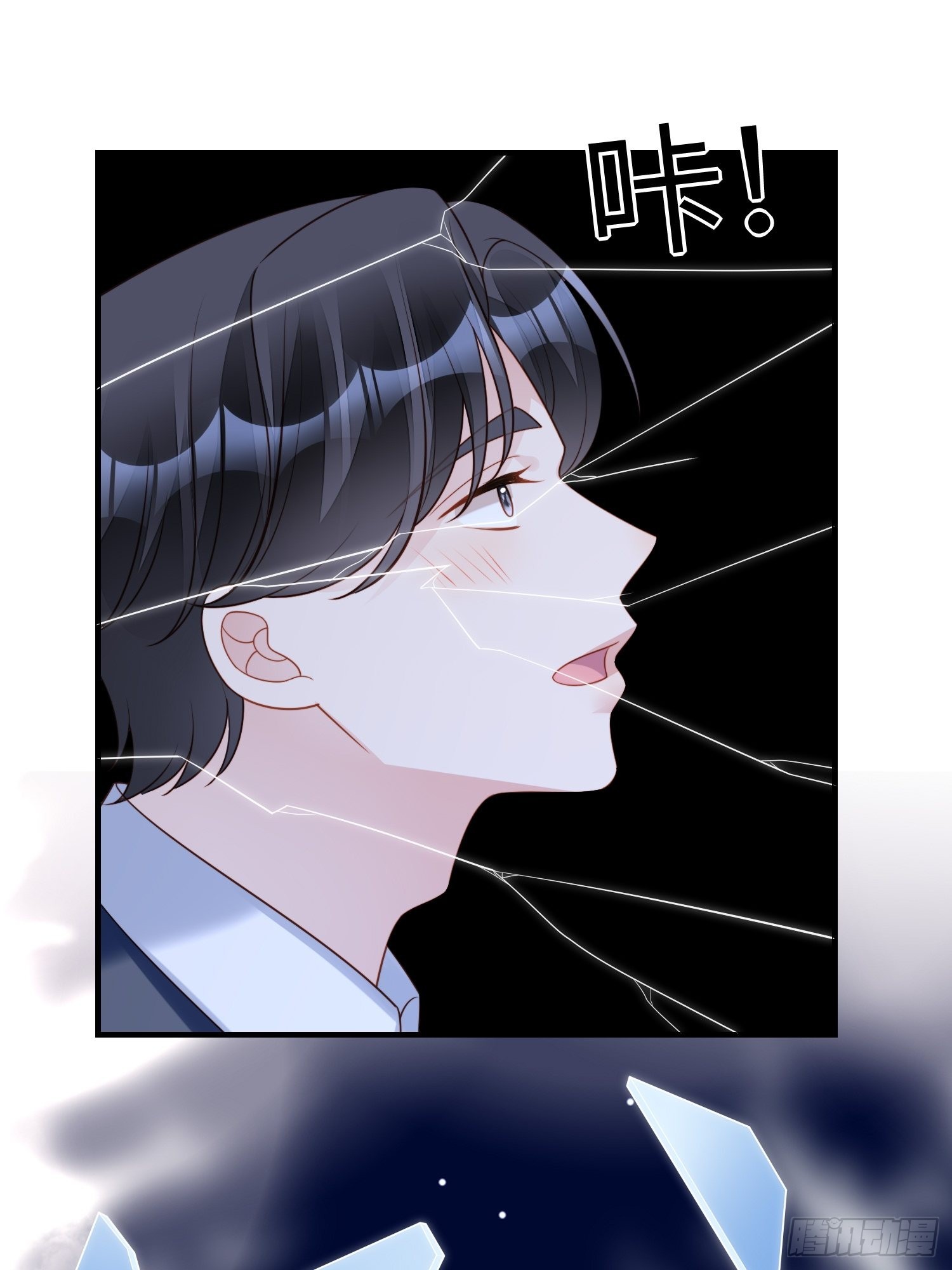 第一百二十话 原来我只是游戏-第128话