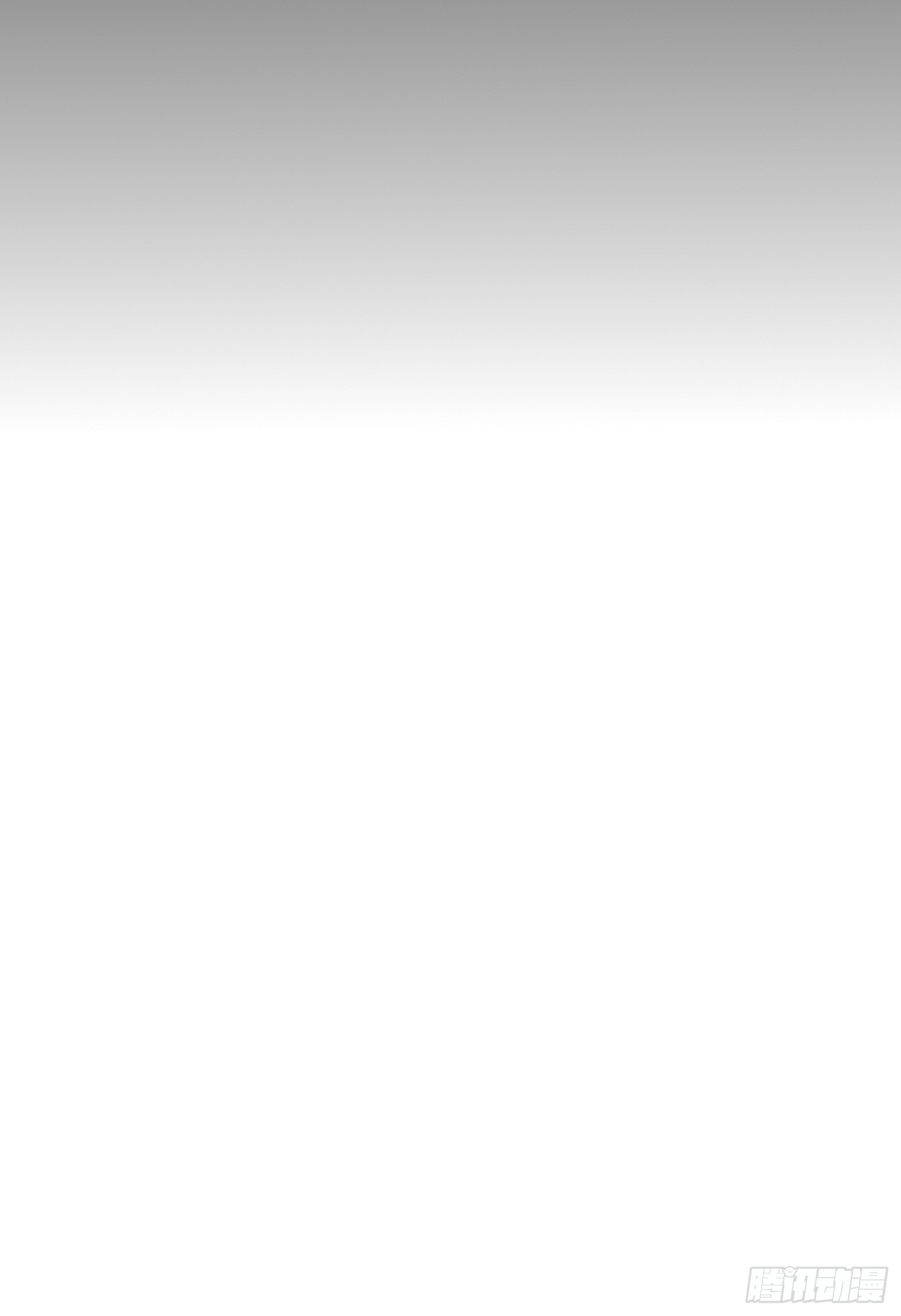 第一百二十话 原来我只是游戏-第128话