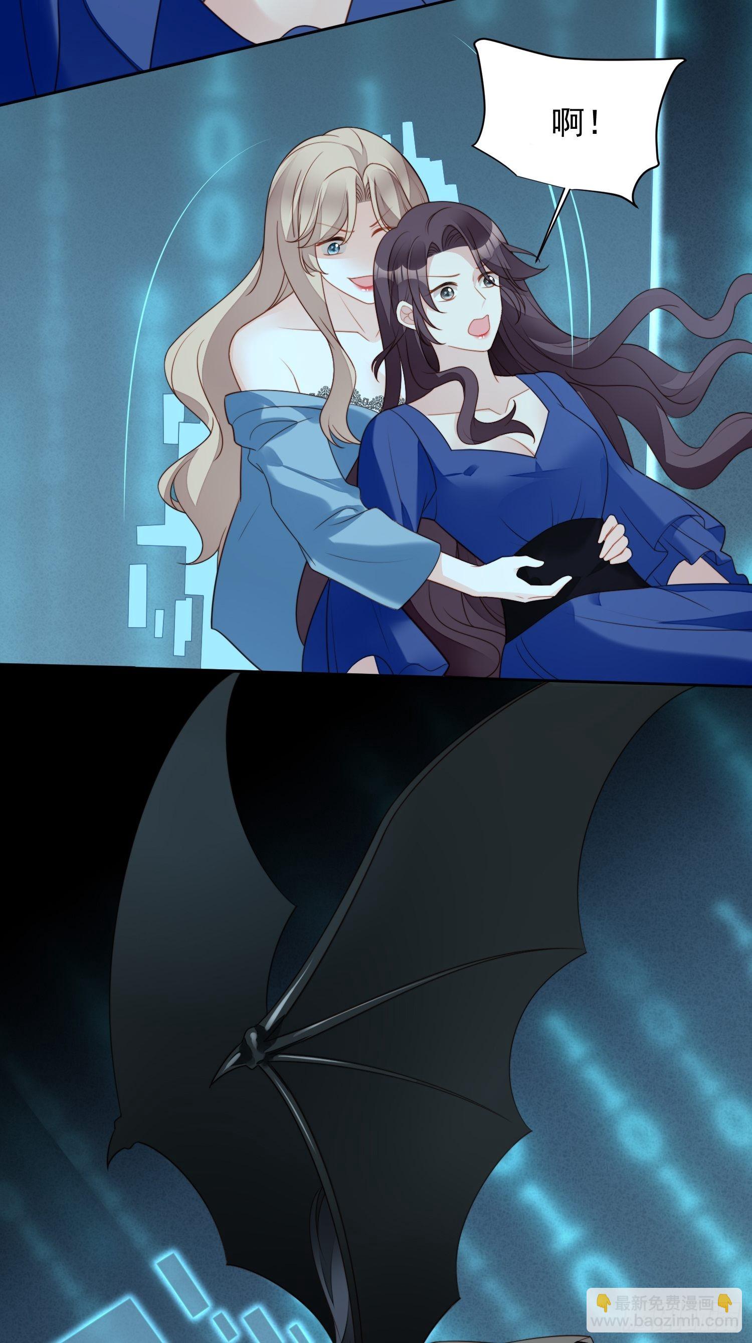 第一百二十话 原来我只是游戏-第128话