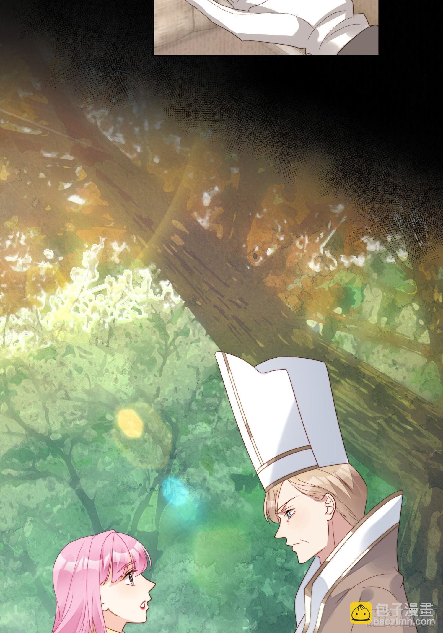 第12话 公主的黑化-第14话